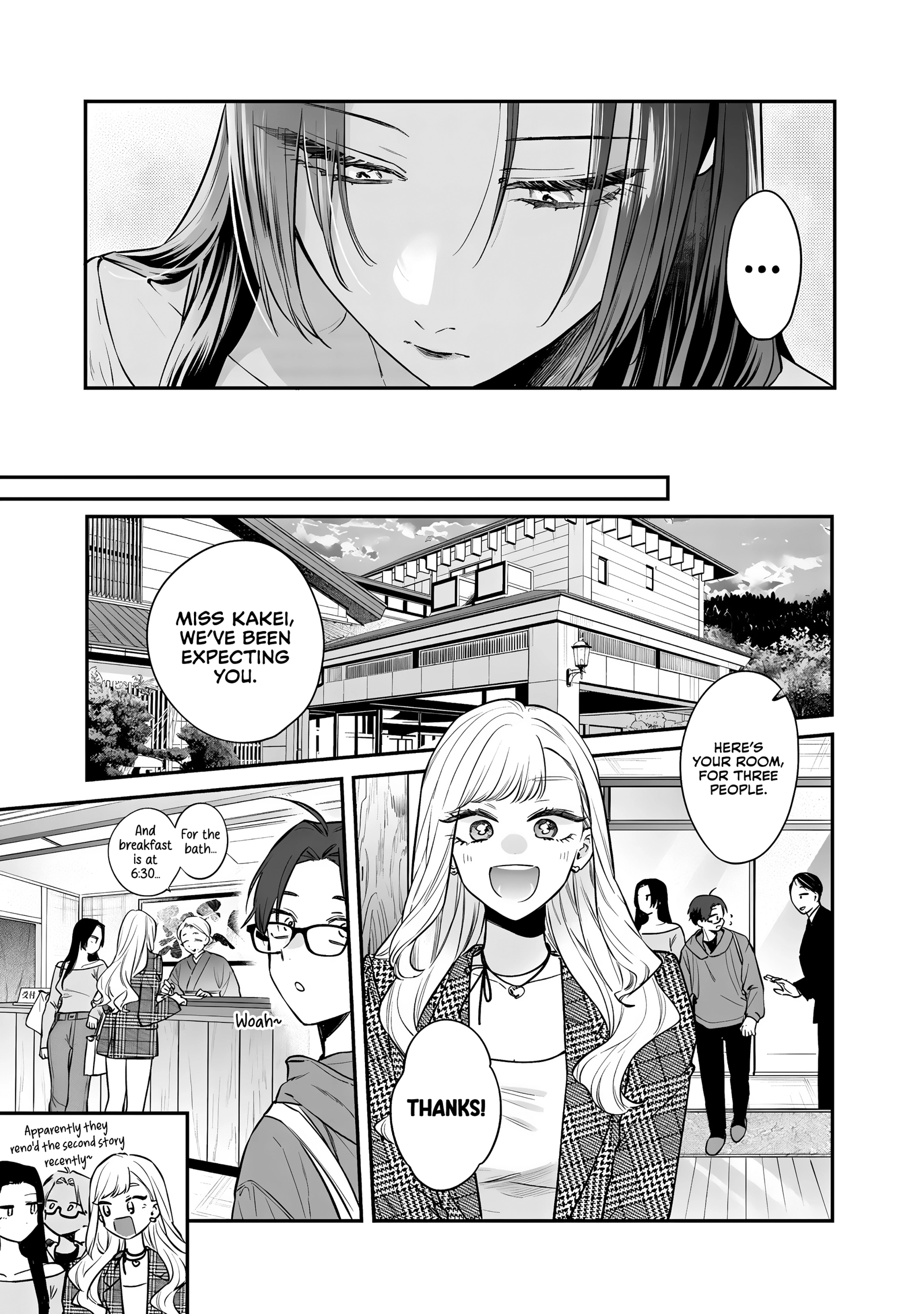 Read Ane no Tomodachi chapter 25 image 20 on Lezhin
