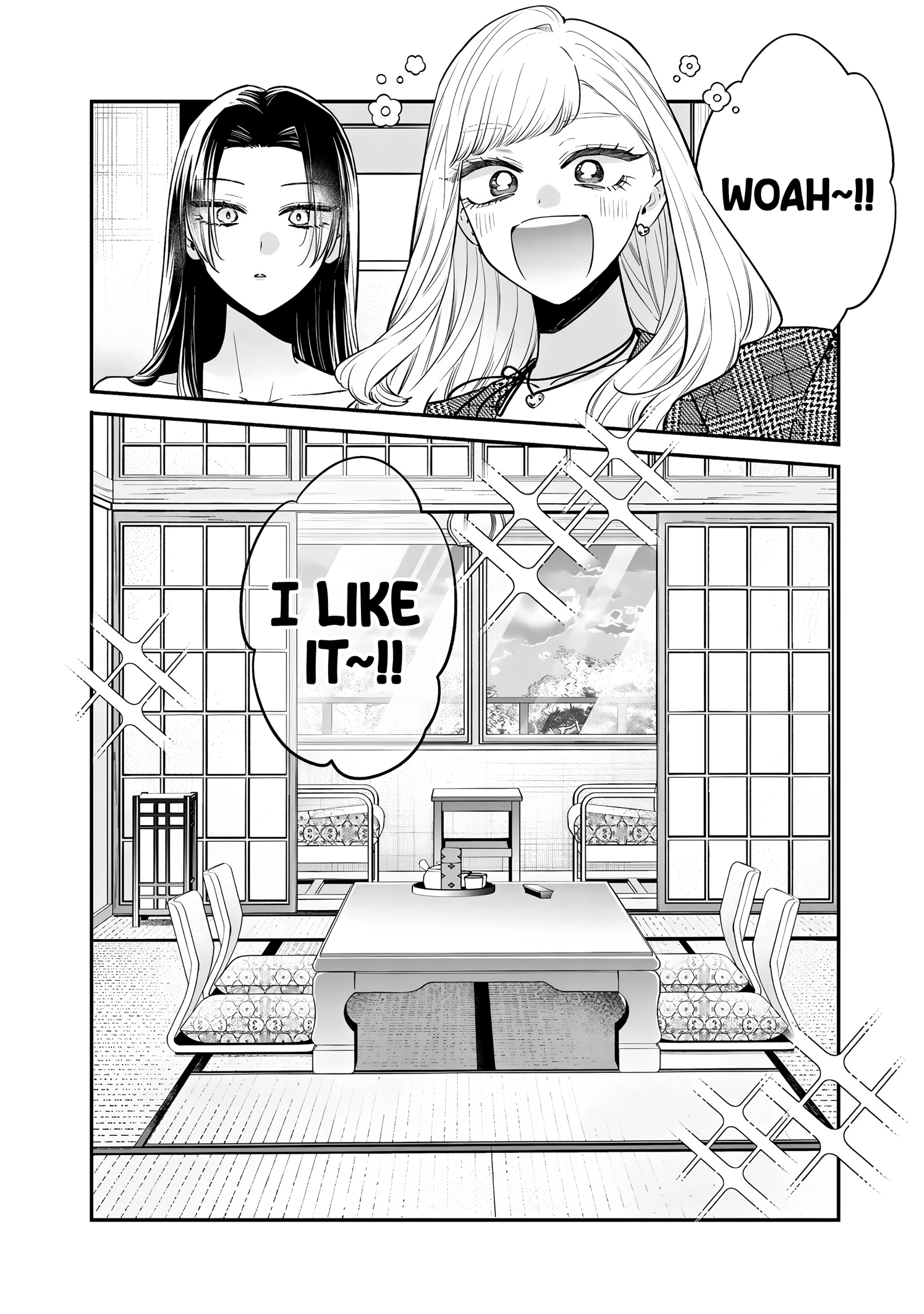 Read Ane no Tomodachi chapter 25 image 21 on Lezhin