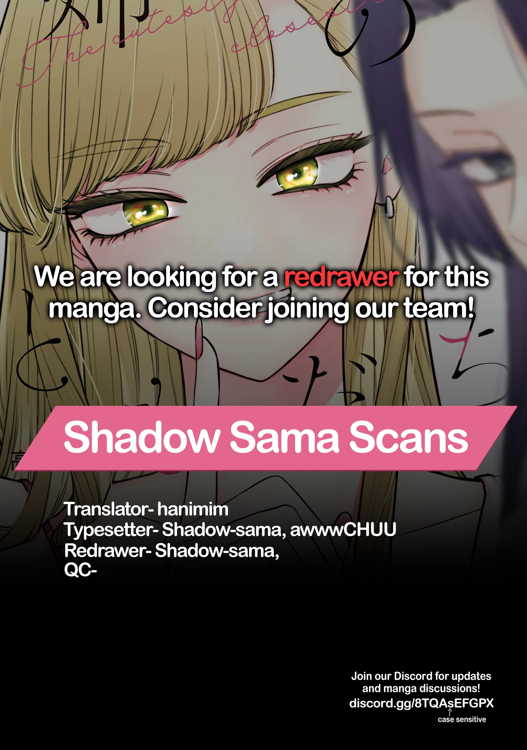 Read Ane no Tomodachi chapter 25 image 26 on Lezhin
