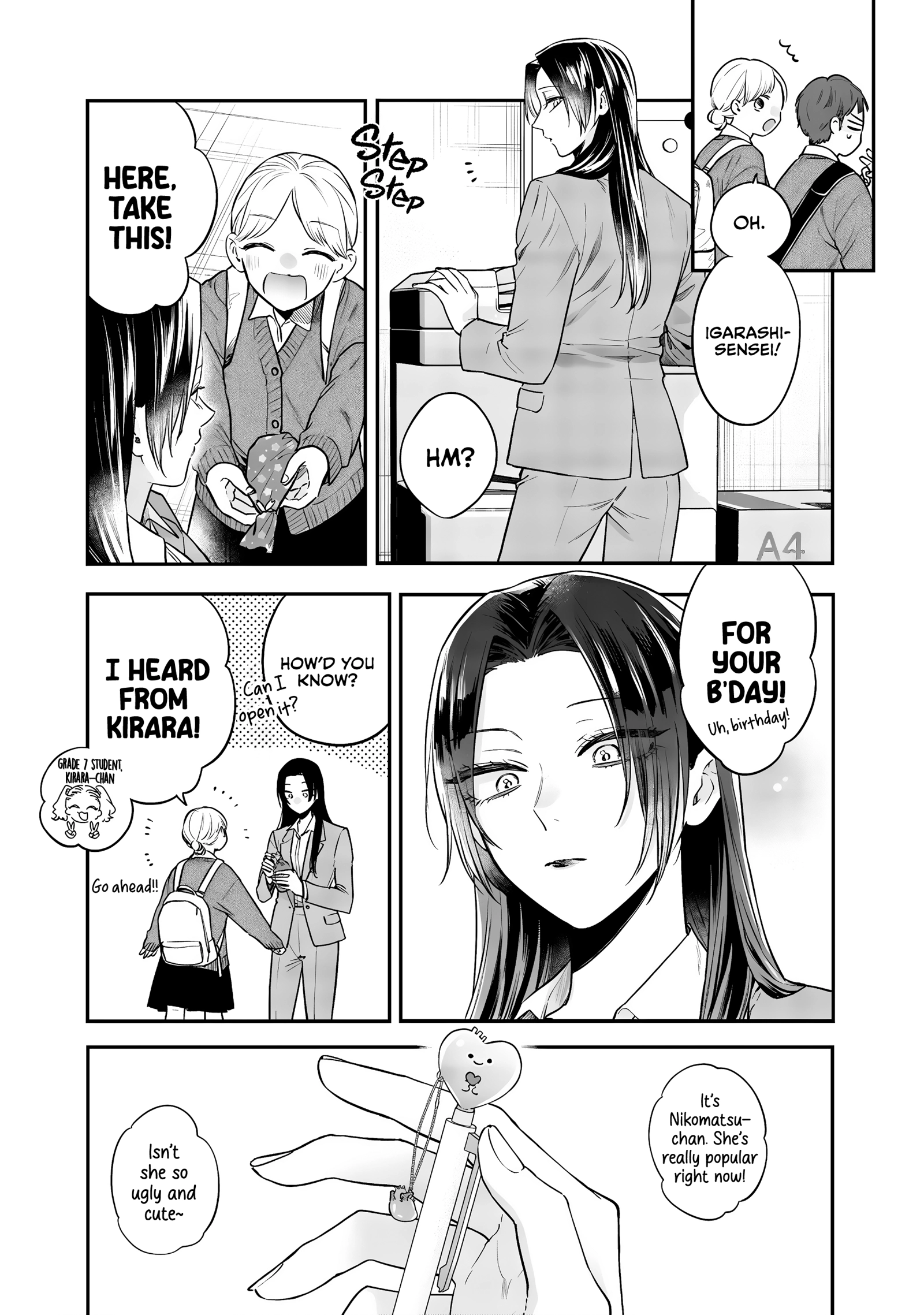 Read Ane no Tomodachi chapter 25 image 4 on Lezhin