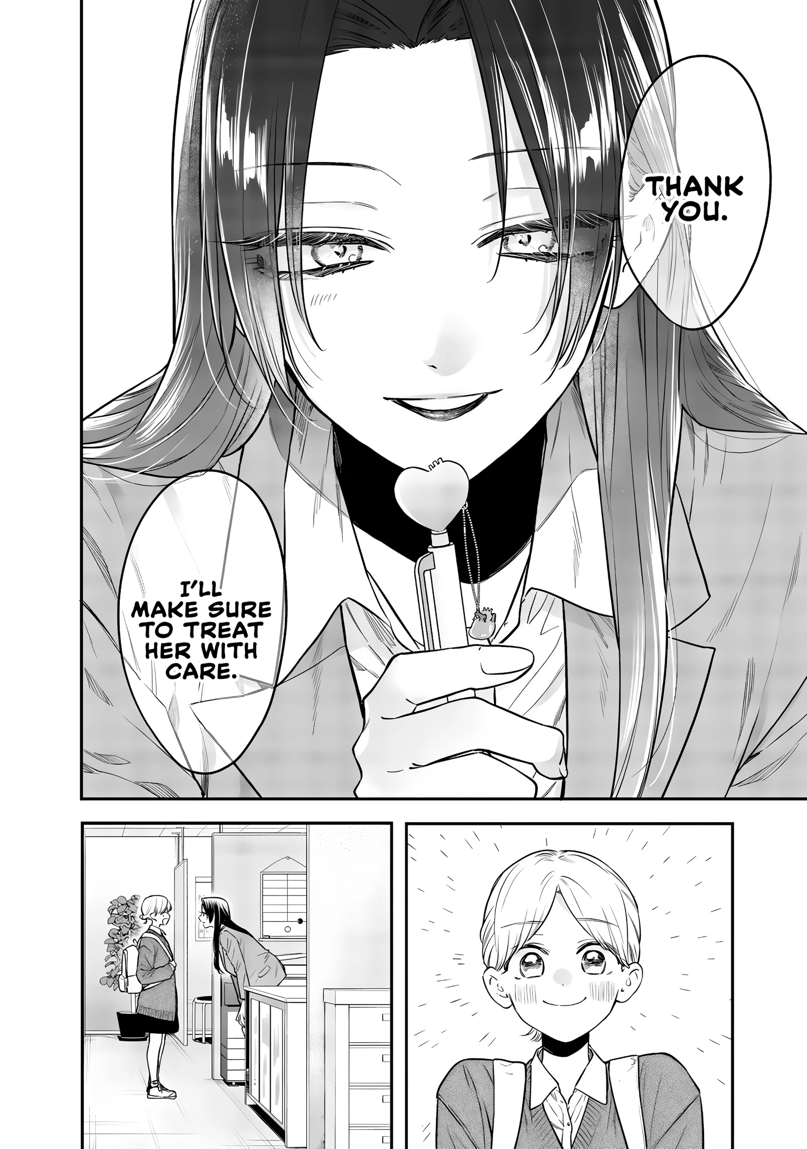Read Ane no Tomodachi chapter 25 image 5 on Lezhin