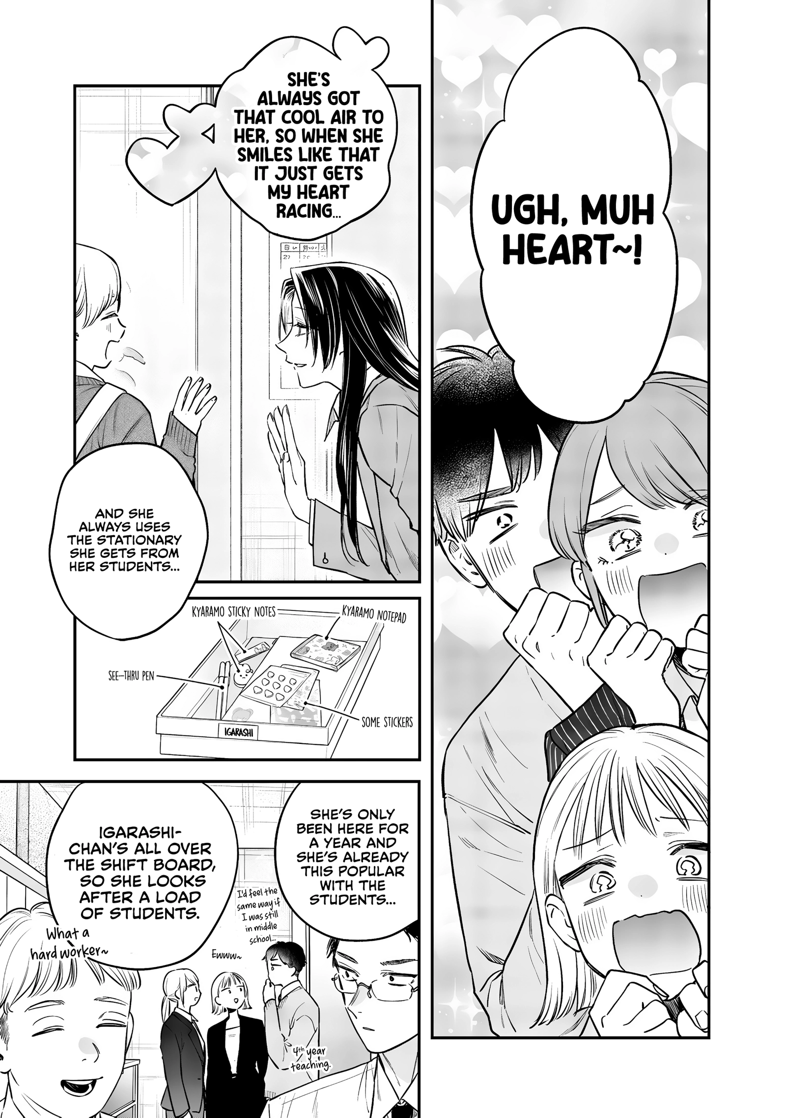 Read Ane no Tomodachi chapter 25 image 6 on Lezhin
