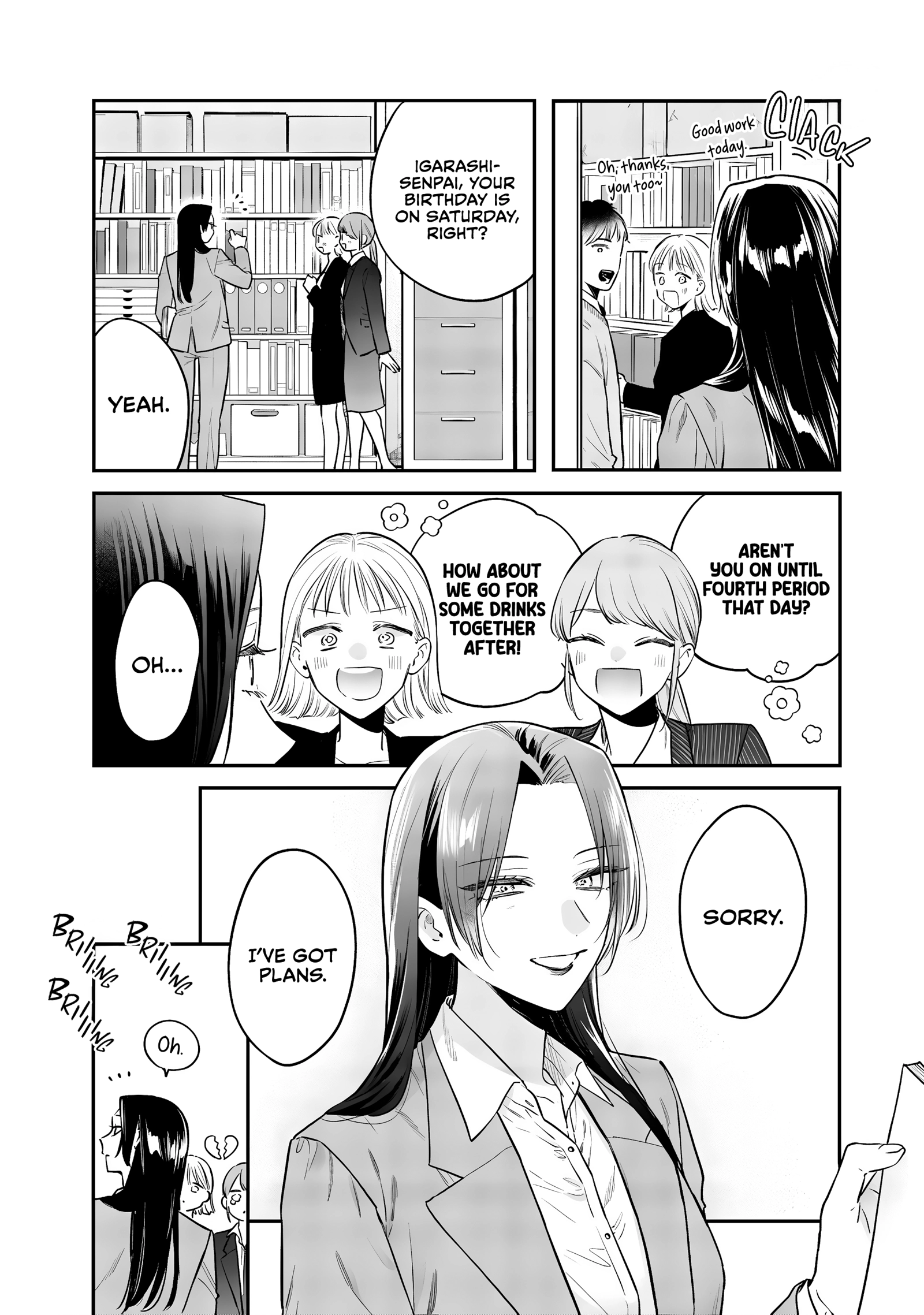 Read Ane no Tomodachi chapter 25 image 7 on Lezhin