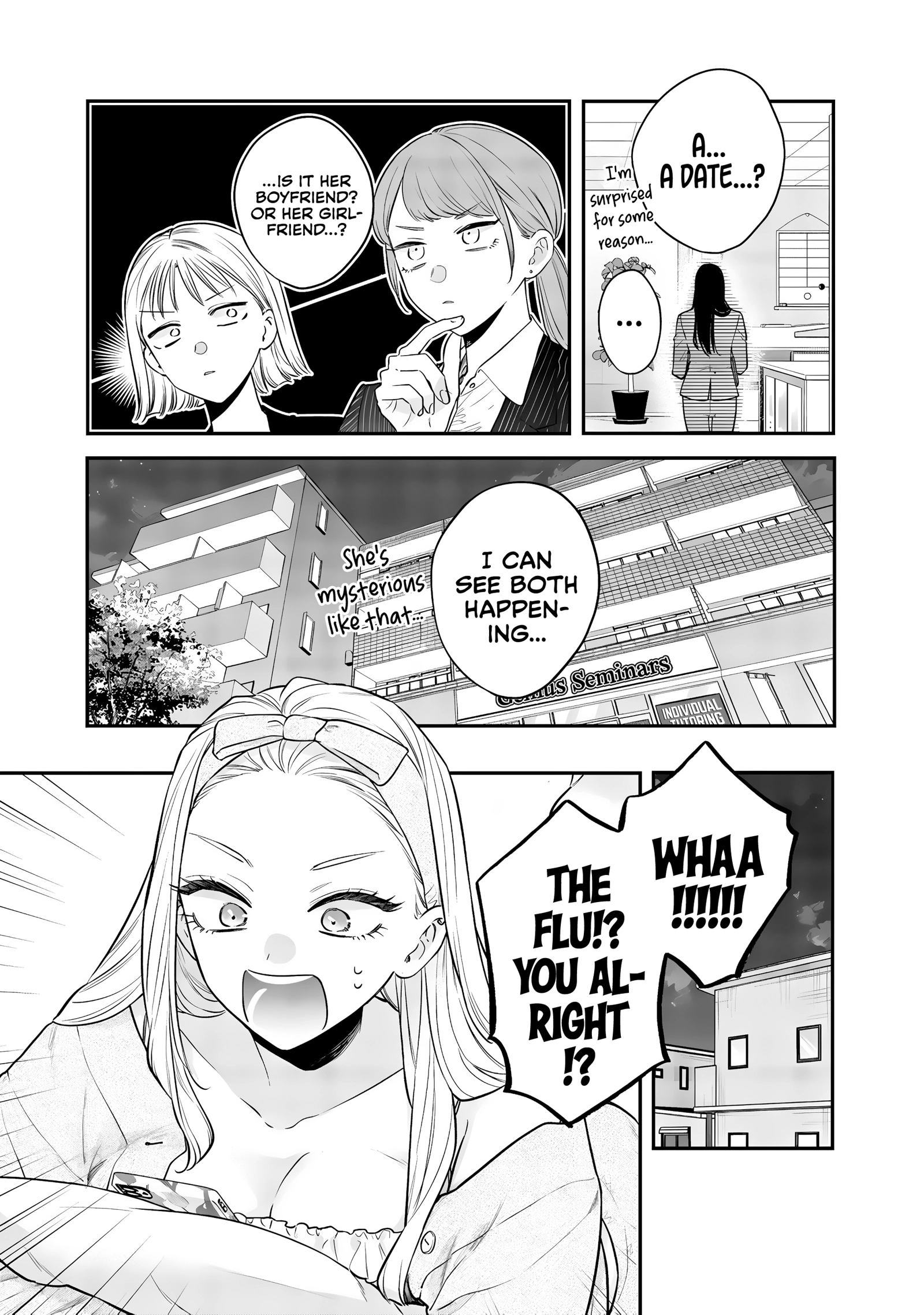 Read Ane no Tomodachi chapter 25 image 8 on Lezhin