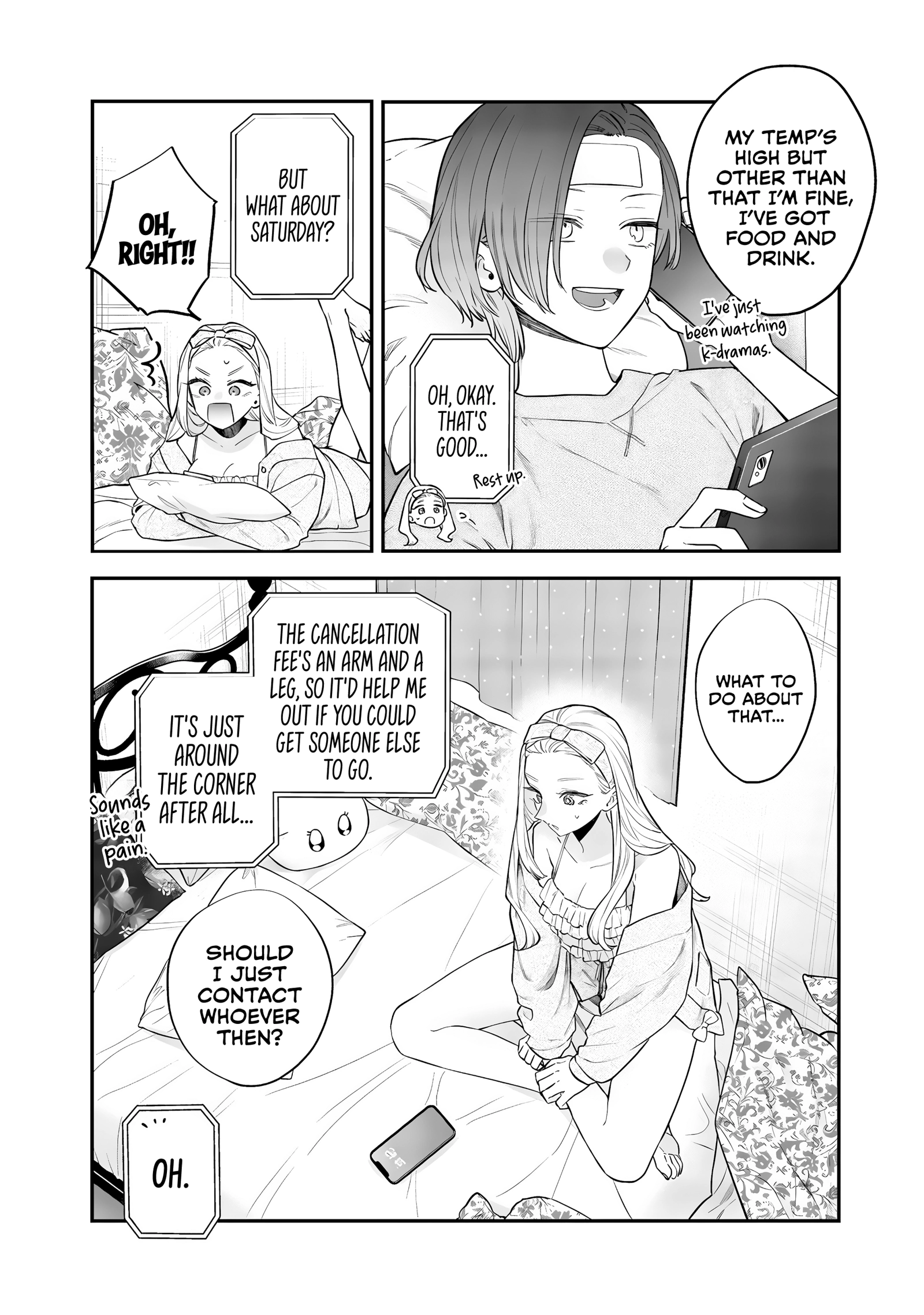 Read Ane no Tomodachi chapter 25 image 9 on Lezhin
