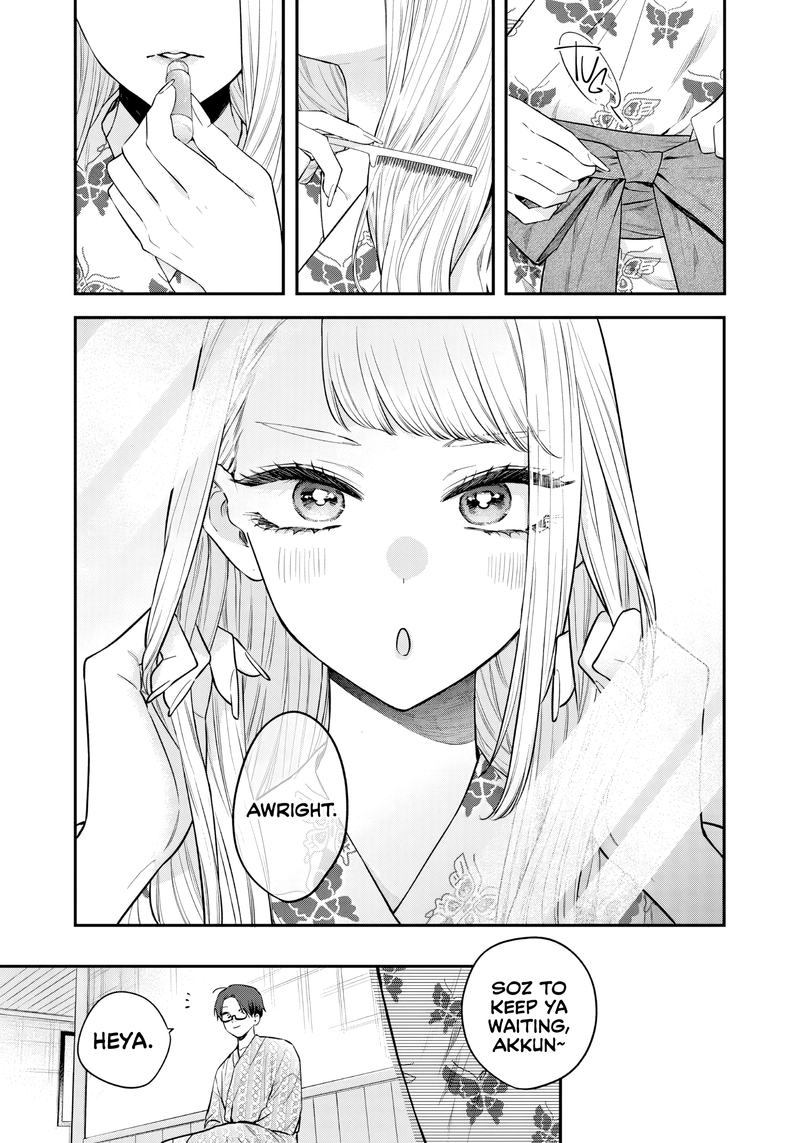 Read Ane no Tomodachi chapter 26 image 11 on Lezhin