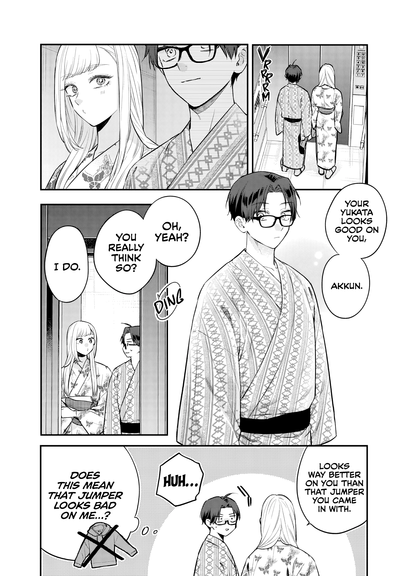 Read Ane no Tomodachi chapter 26 image 14 on Lezhin