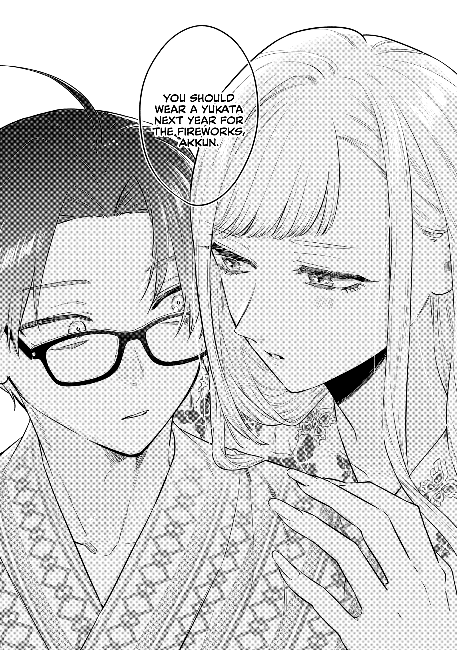 Read Ane no Tomodachi chapter 26 image 16 on Lezhin