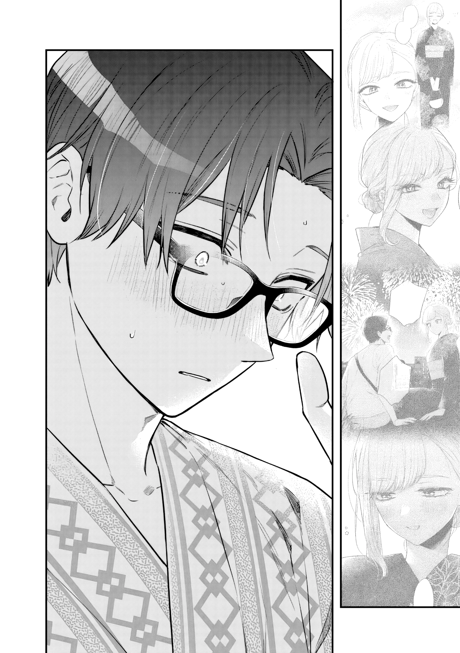 Read Ane no Tomodachi chapter 26 image 18 on Lezhin