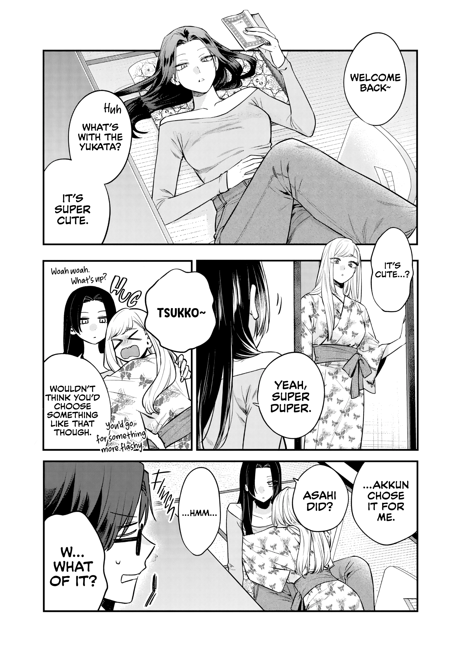 Read Ane no Tomodachi chapter 26 image 19 on Lezhin