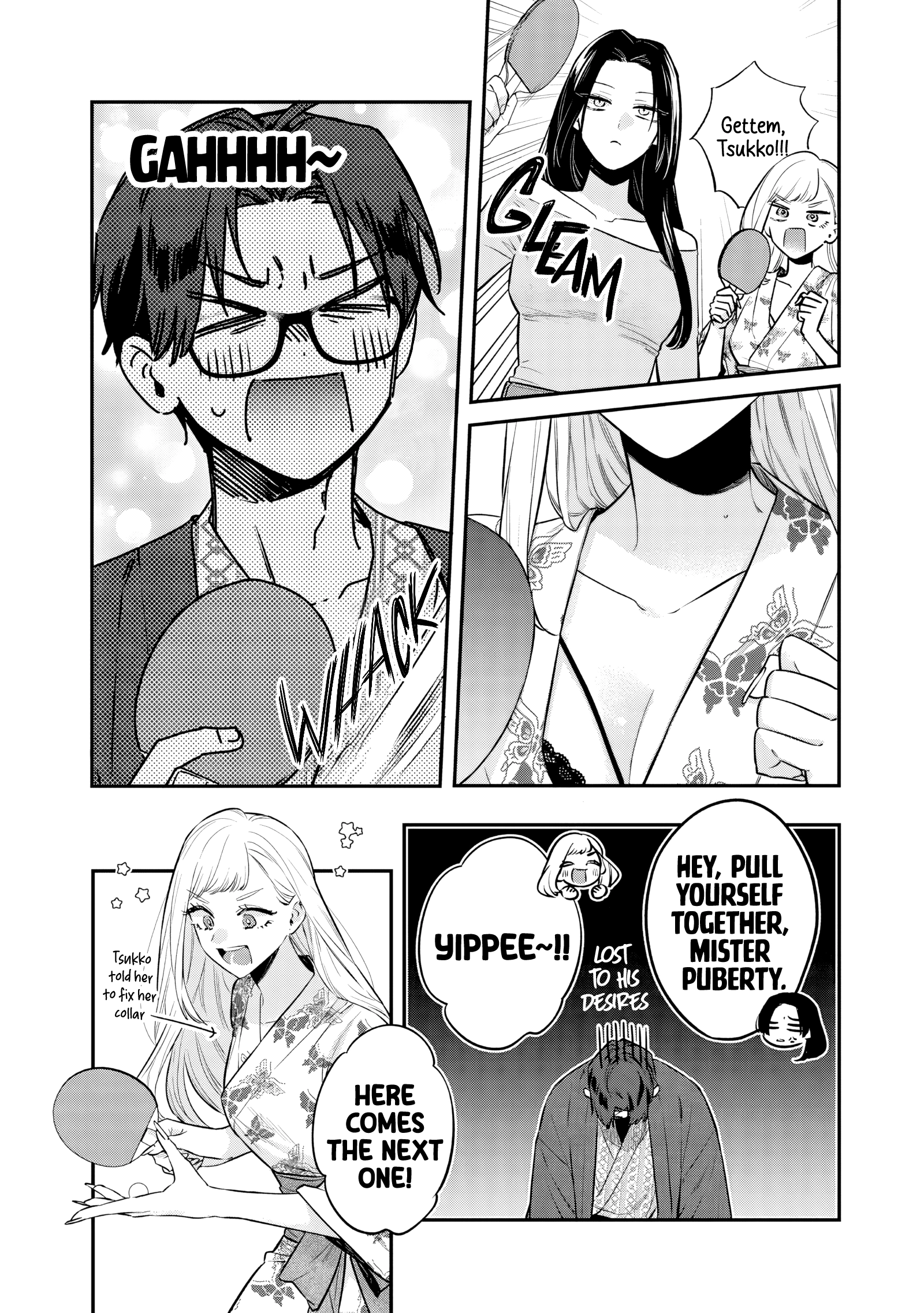 Read Ane no Tomodachi chapter 26 image 26 on Lezhin