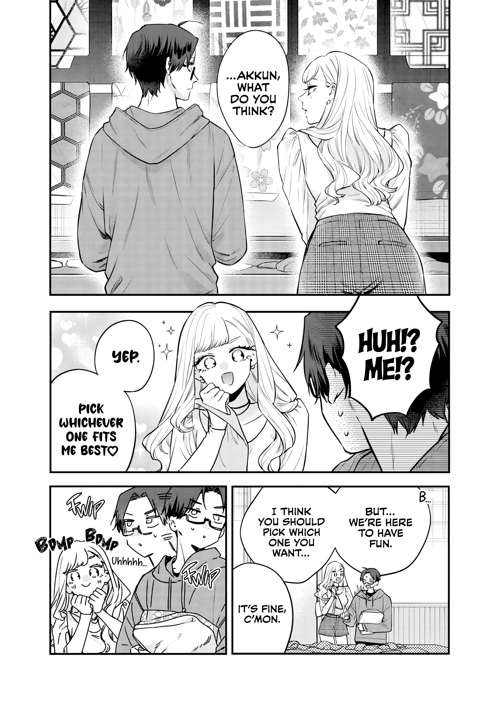 Read Ane no Tomodachi chapter 26 image 4 on Lezhin