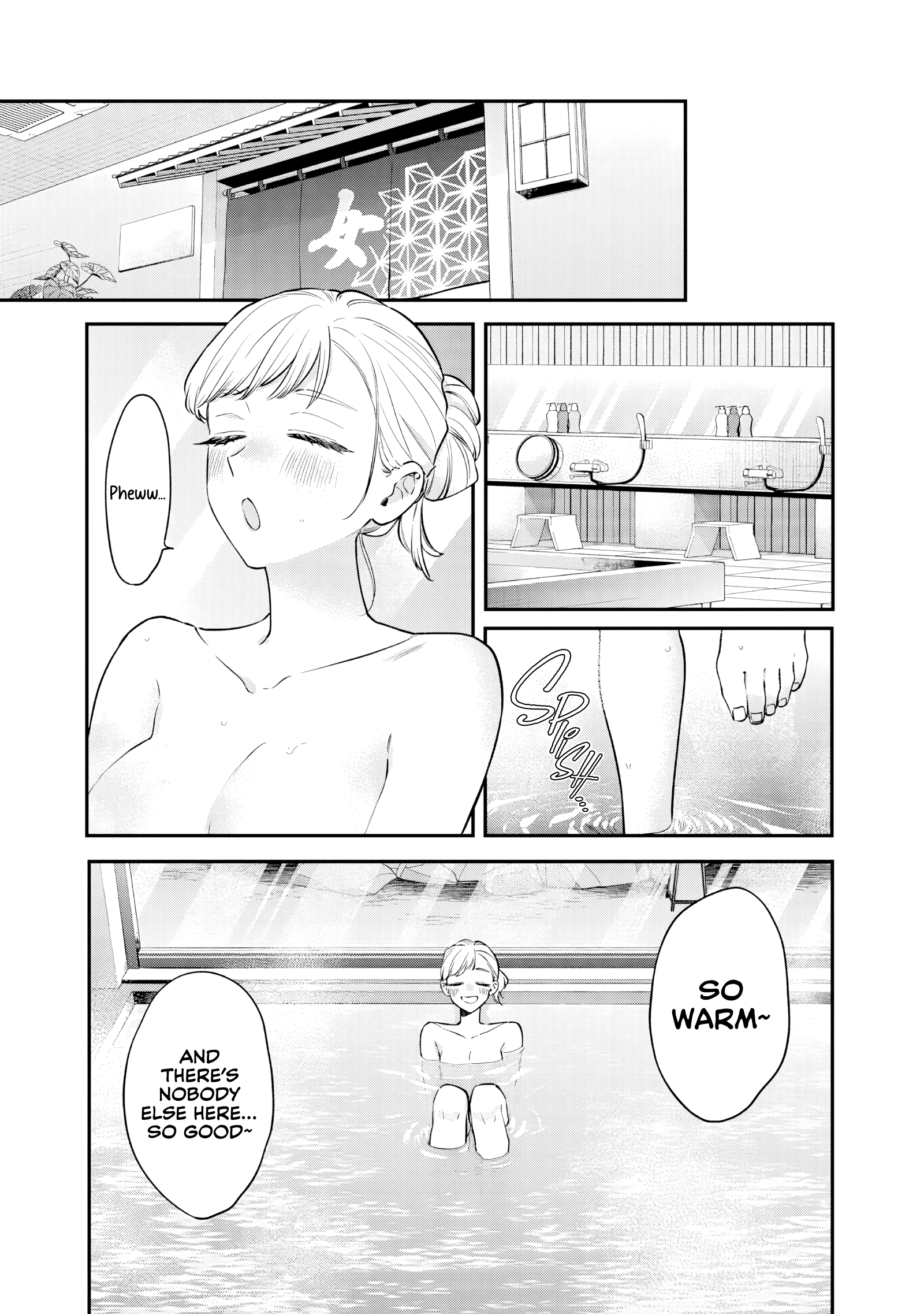 Read Ane no Tomodachi chapter 26 image 7 on Lezhin