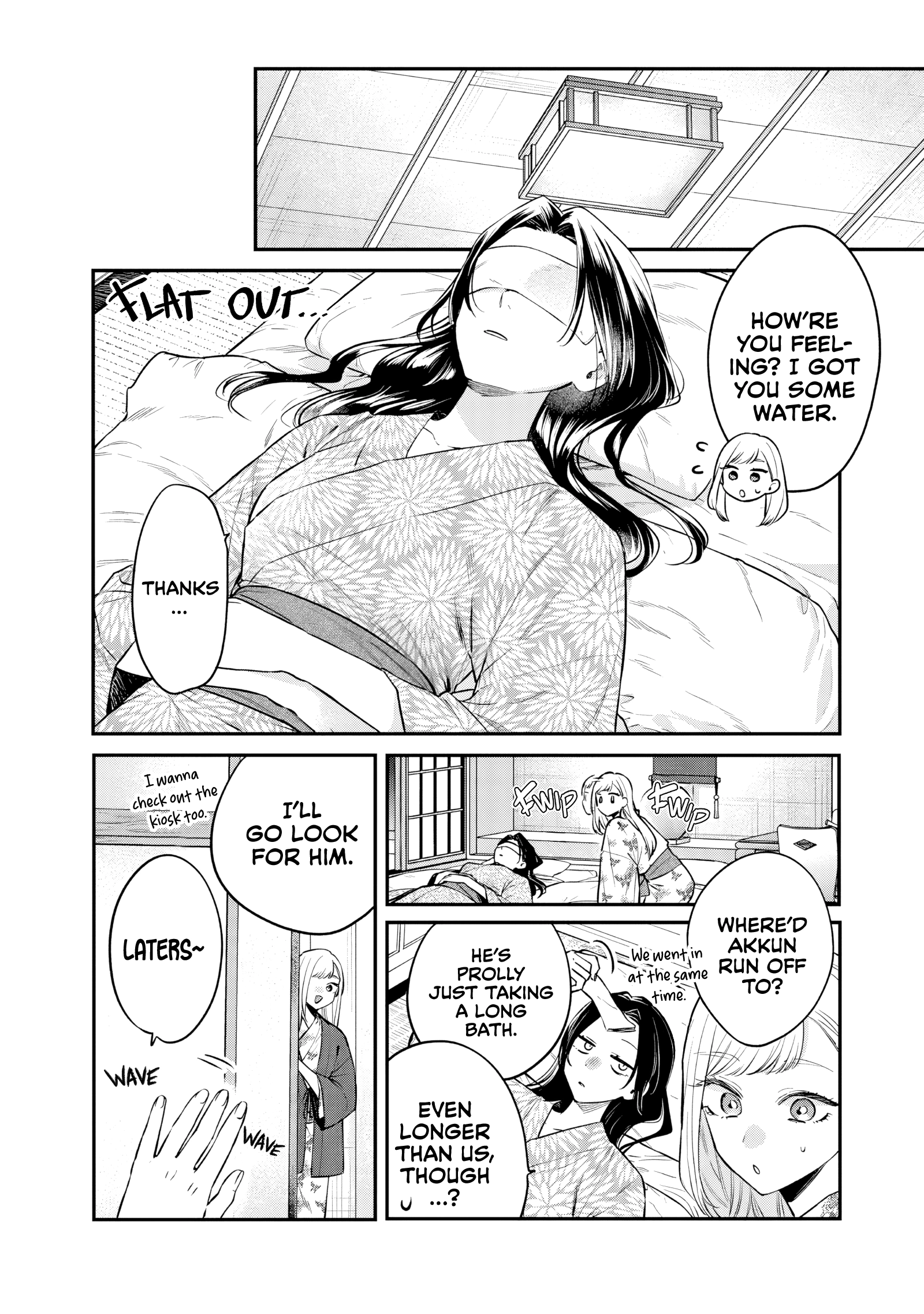 Read Ane no Tomodachi chapter 27 image 13 on Lezhin