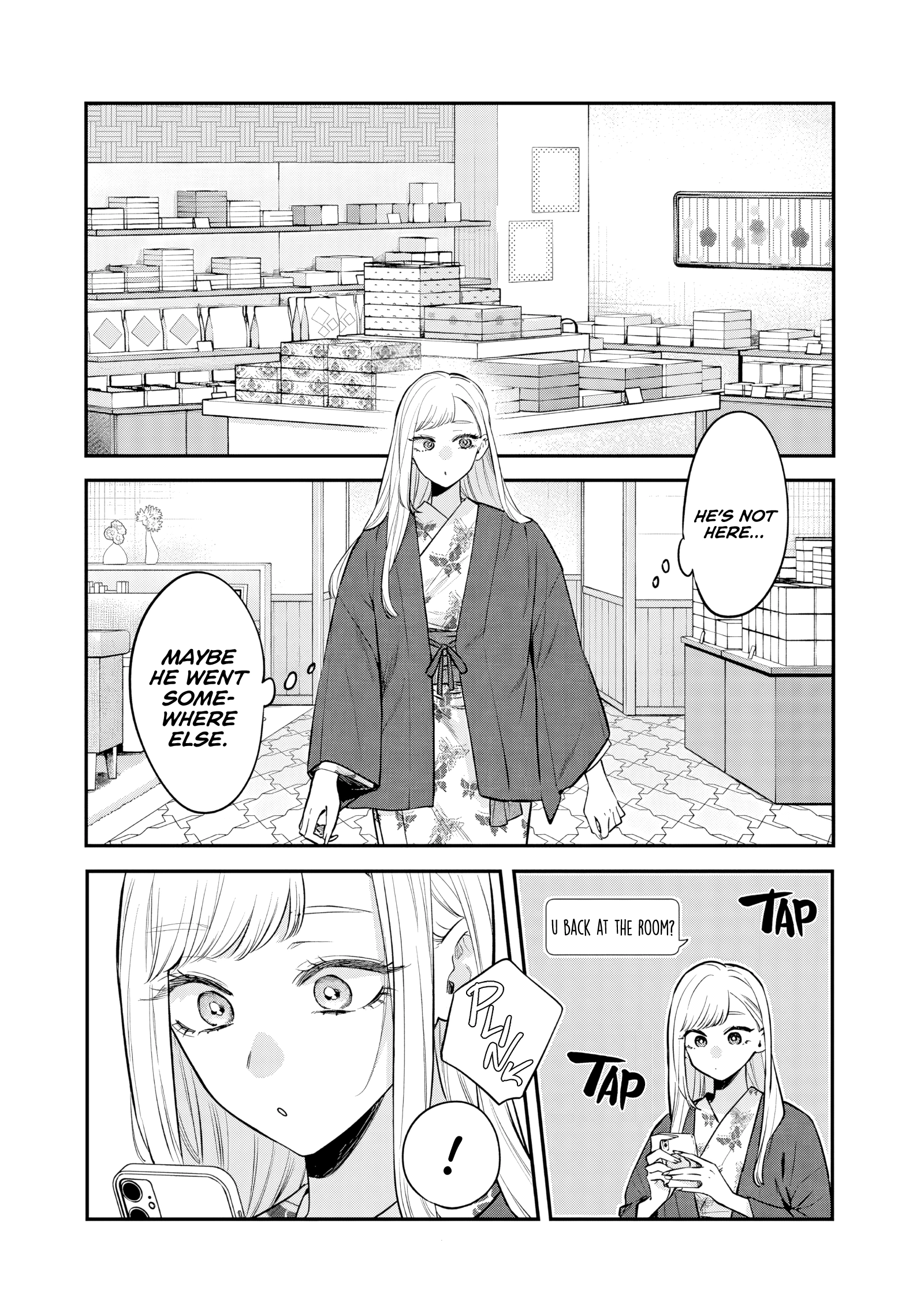 Read Ane no Tomodachi chapter 27 image 14 on Lezhin