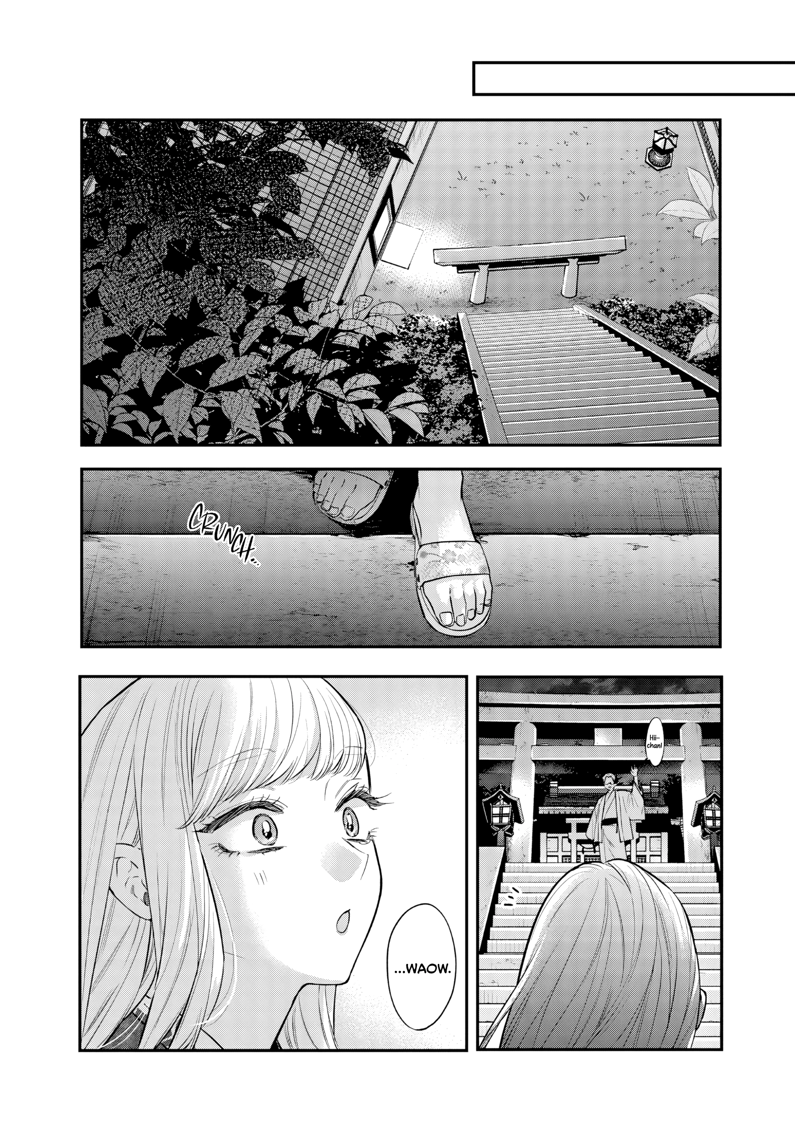 Read Ane no Tomodachi chapter 27 image 15 on Lezhin