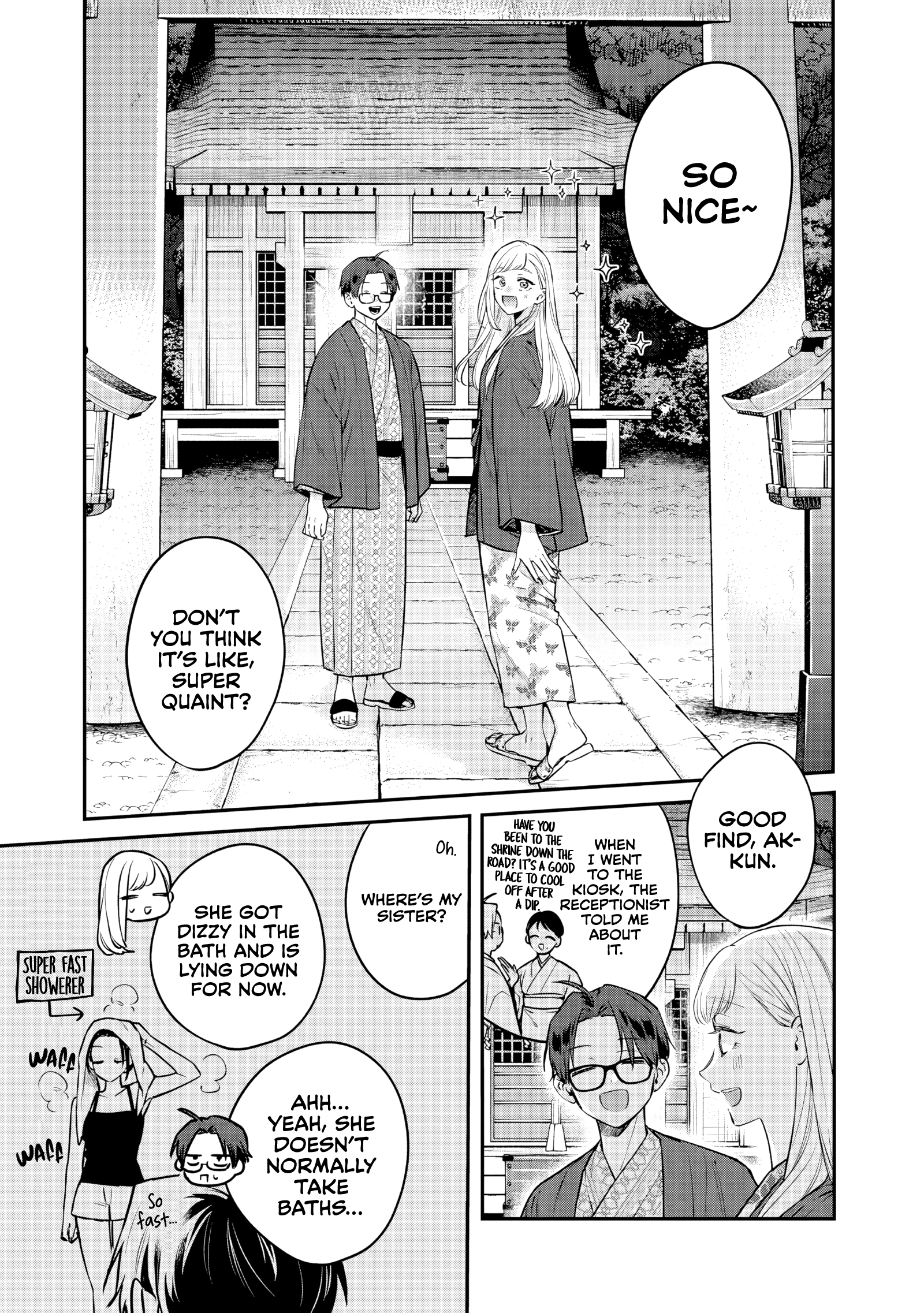 Read Ane no Tomodachi chapter 27 image 16 on Lezhin