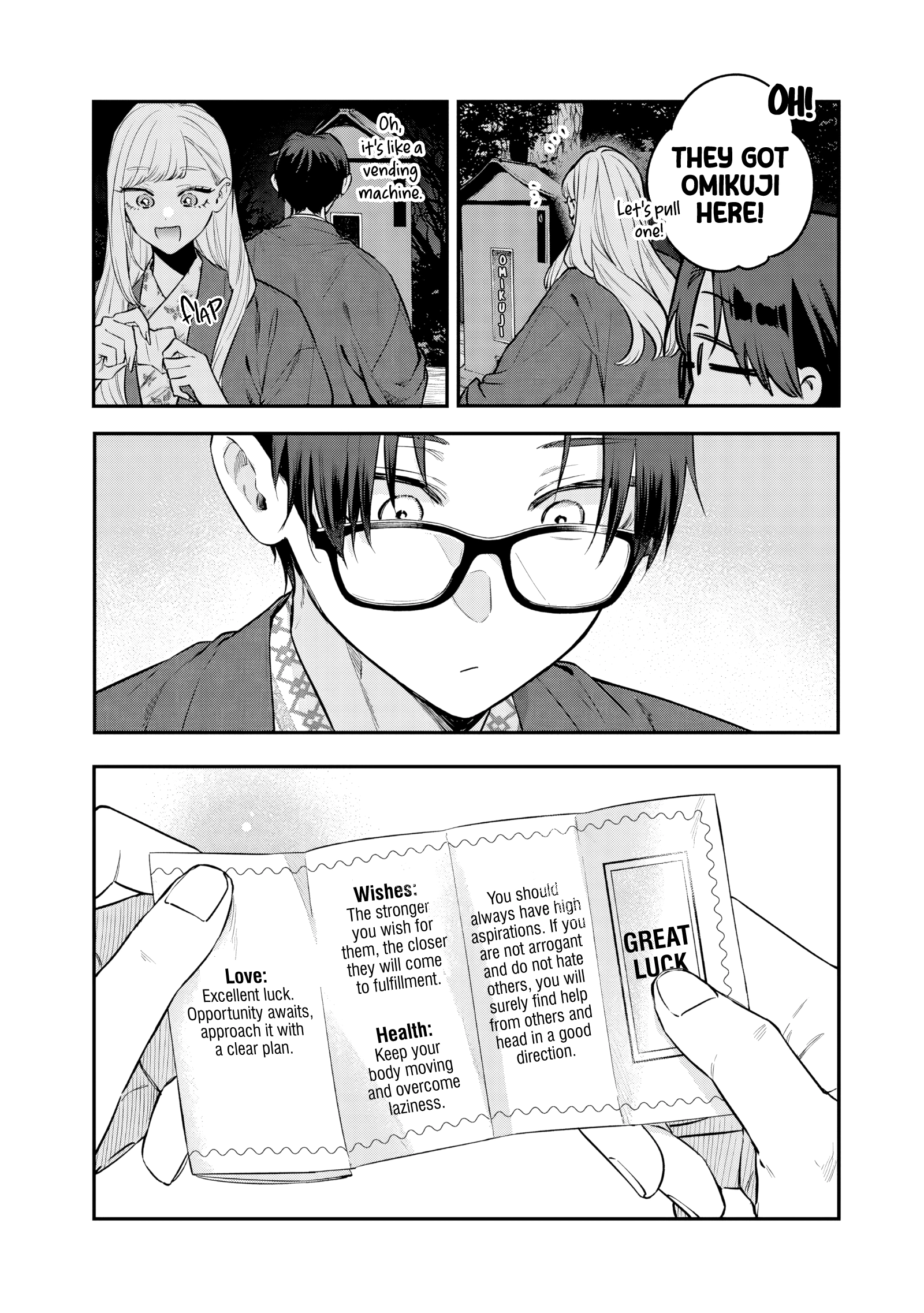 Read Ane no Tomodachi chapter 27 image 19 on Lezhin