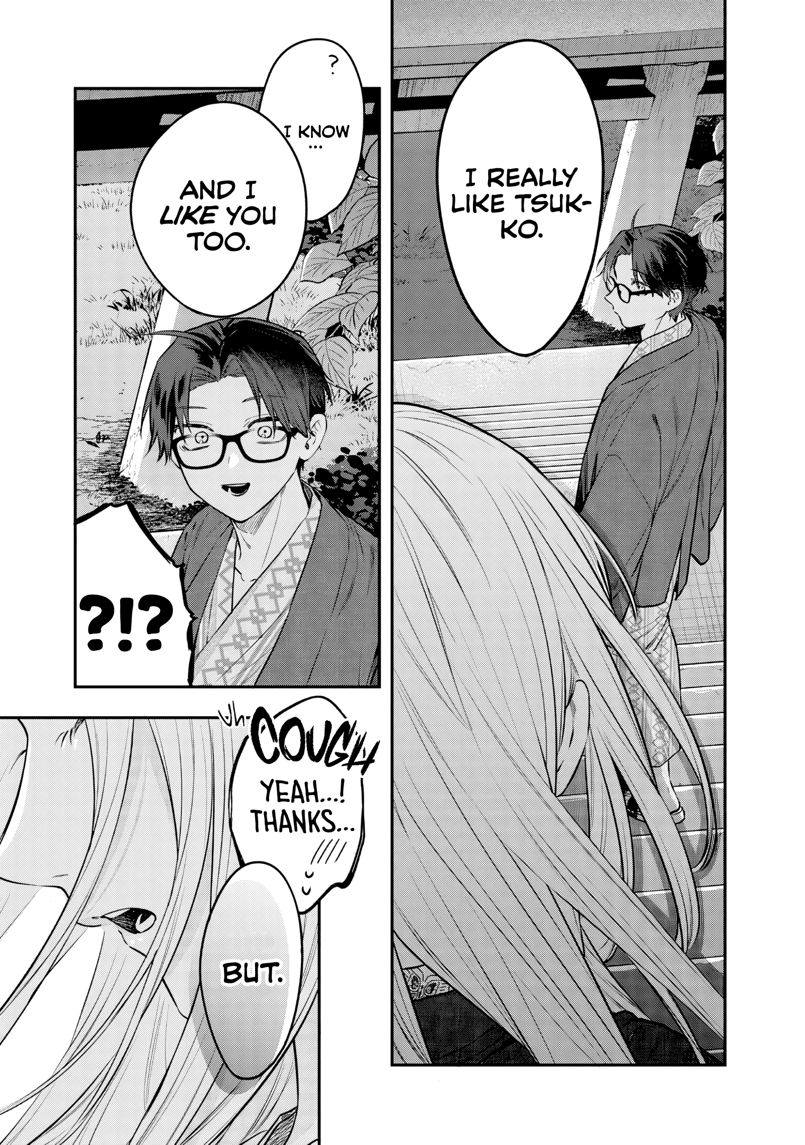 Read Ane no Tomodachi chapter 27 image 26 on Lezhin