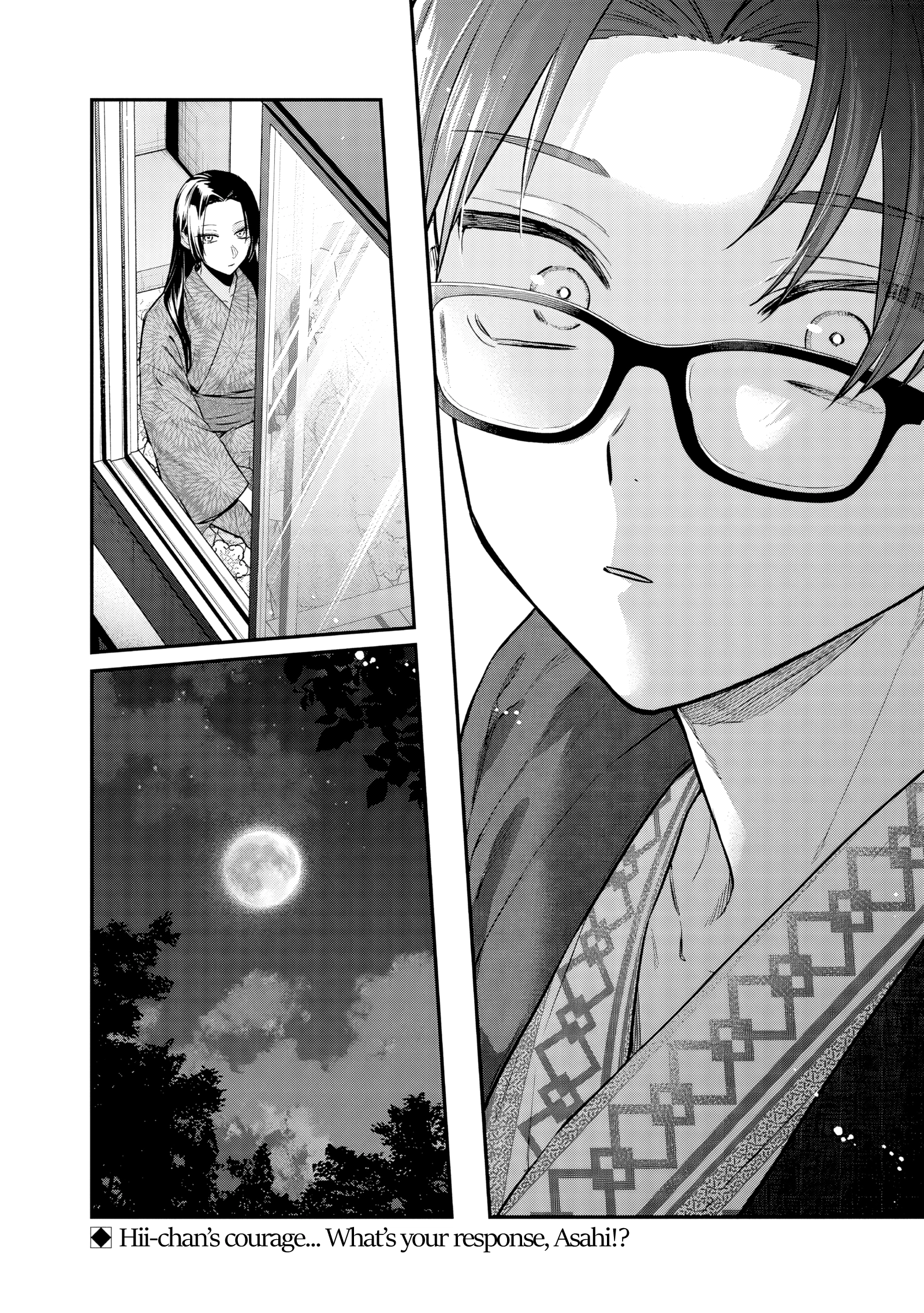 Read Ane no Tomodachi chapter 27 image 30 on Lezhin