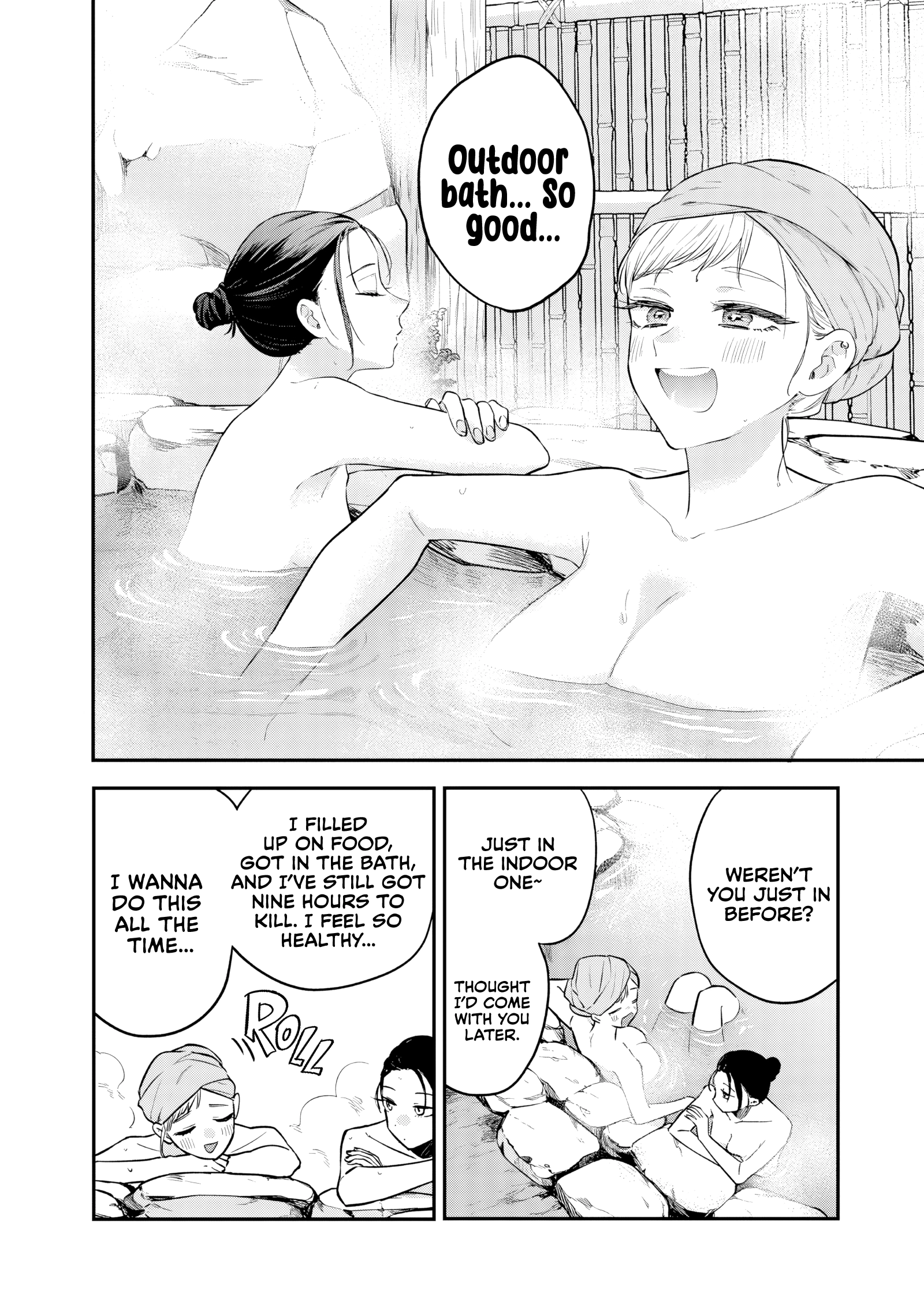 Read Ane no Tomodachi chapter 27 image 5 on Lezhin