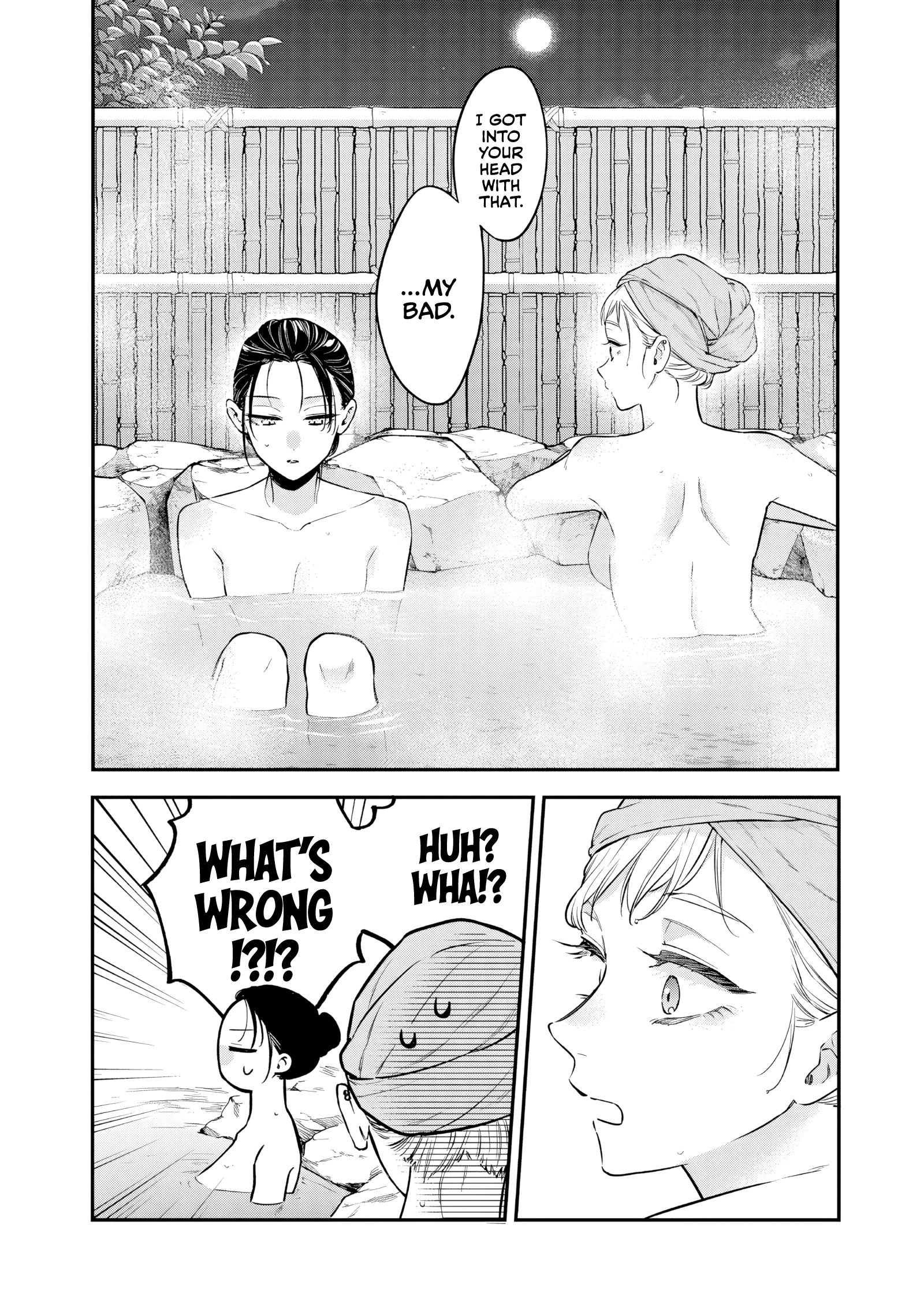 Read Ane no Tomodachi chapter 27 image 7 on Lezhin