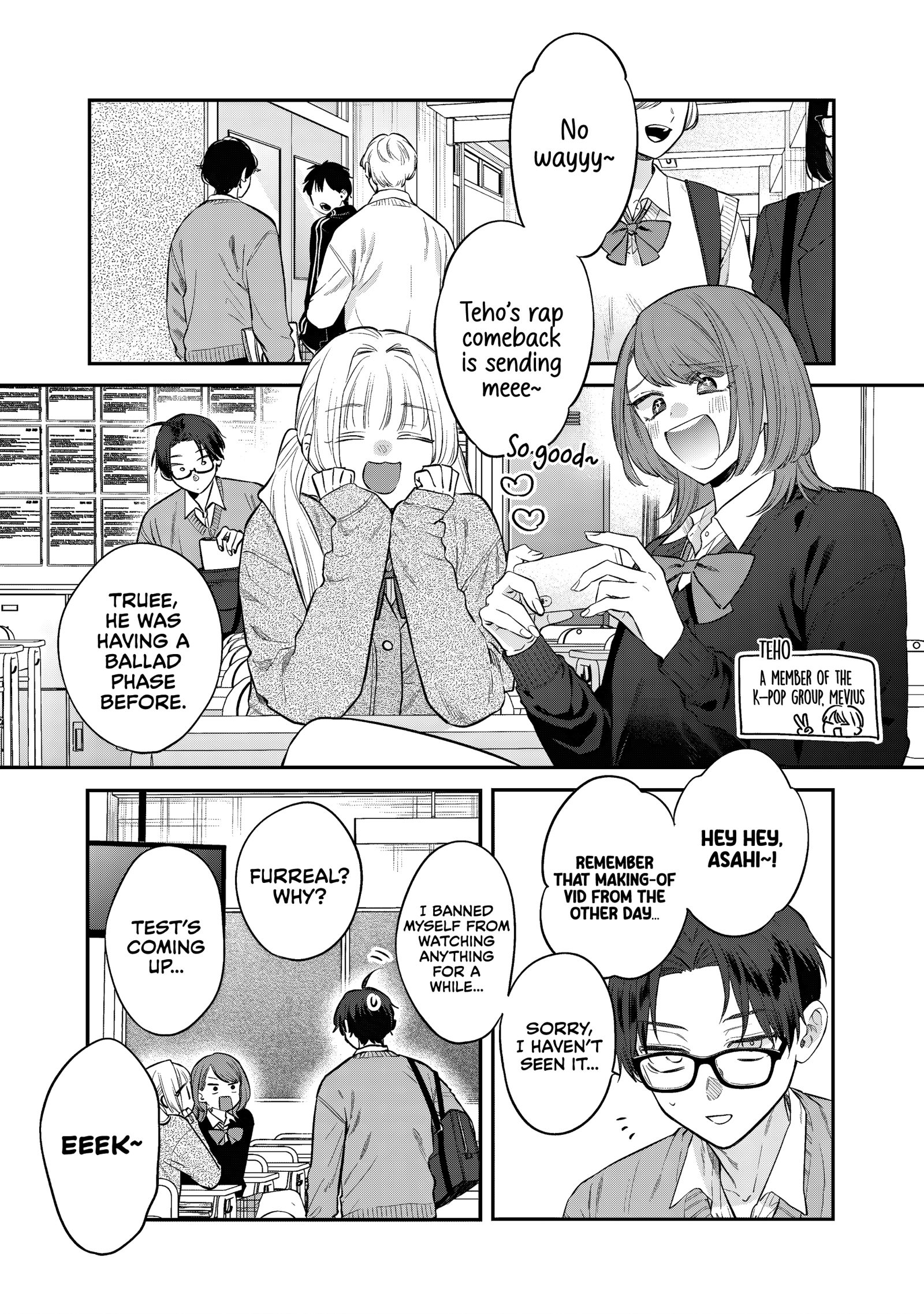 Read Ane no Tomodachi chapter 29 image 1 on Lezhin