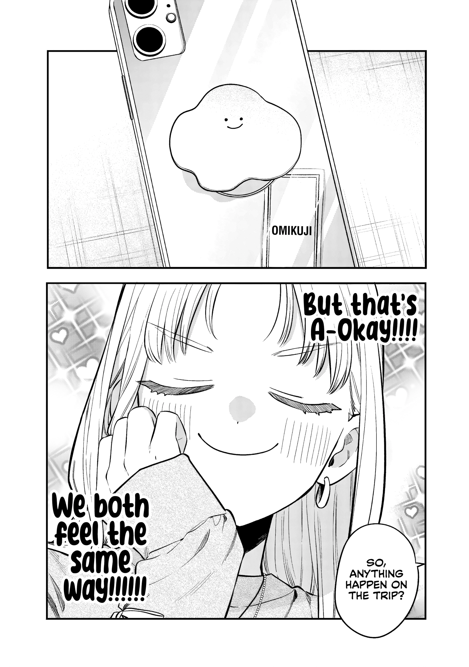 Read Ane no Tomodachi chapter 29 image 14 on Lezhin