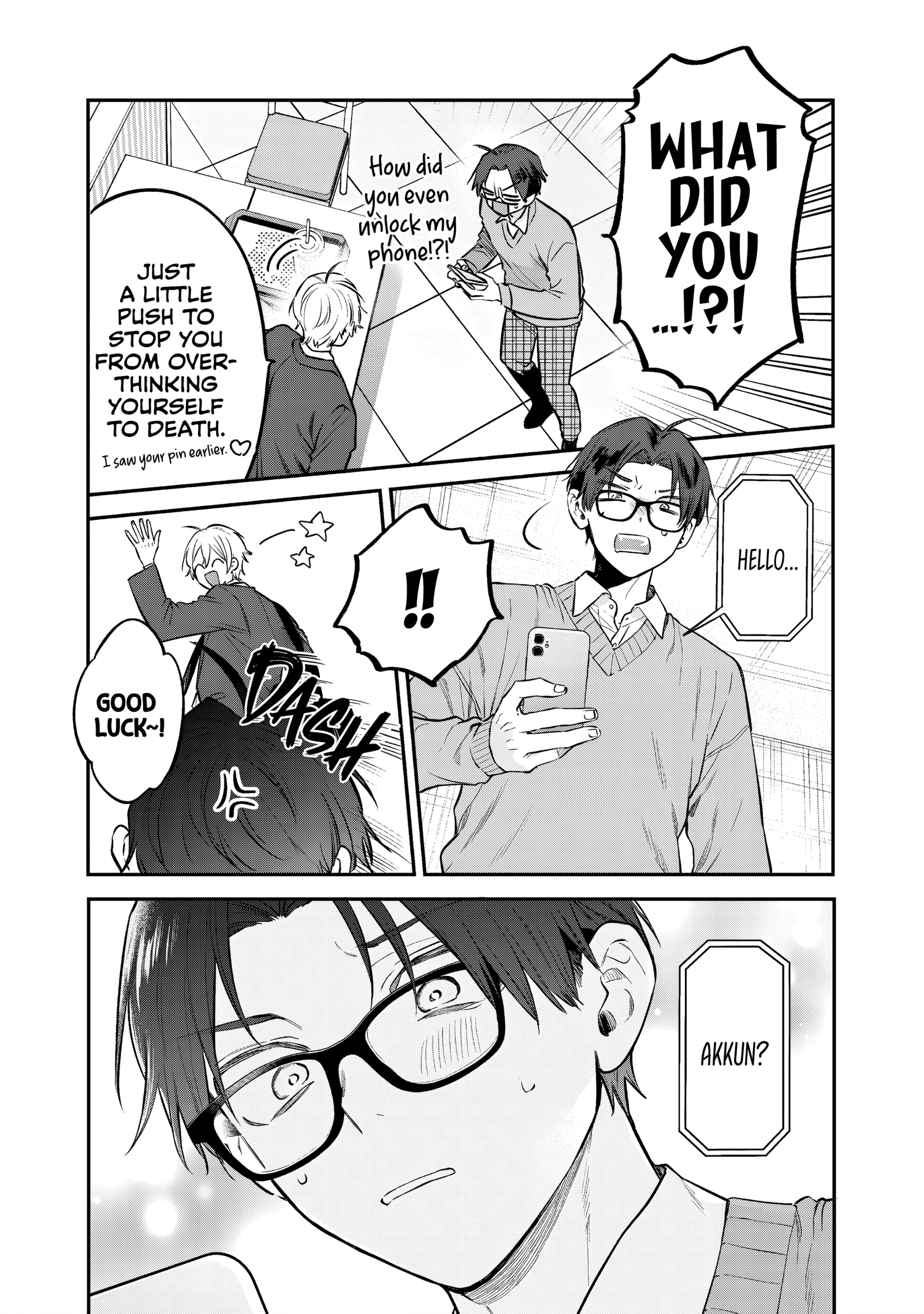 Read Ane no Tomodachi chapter 29 image 25 on Lezhin