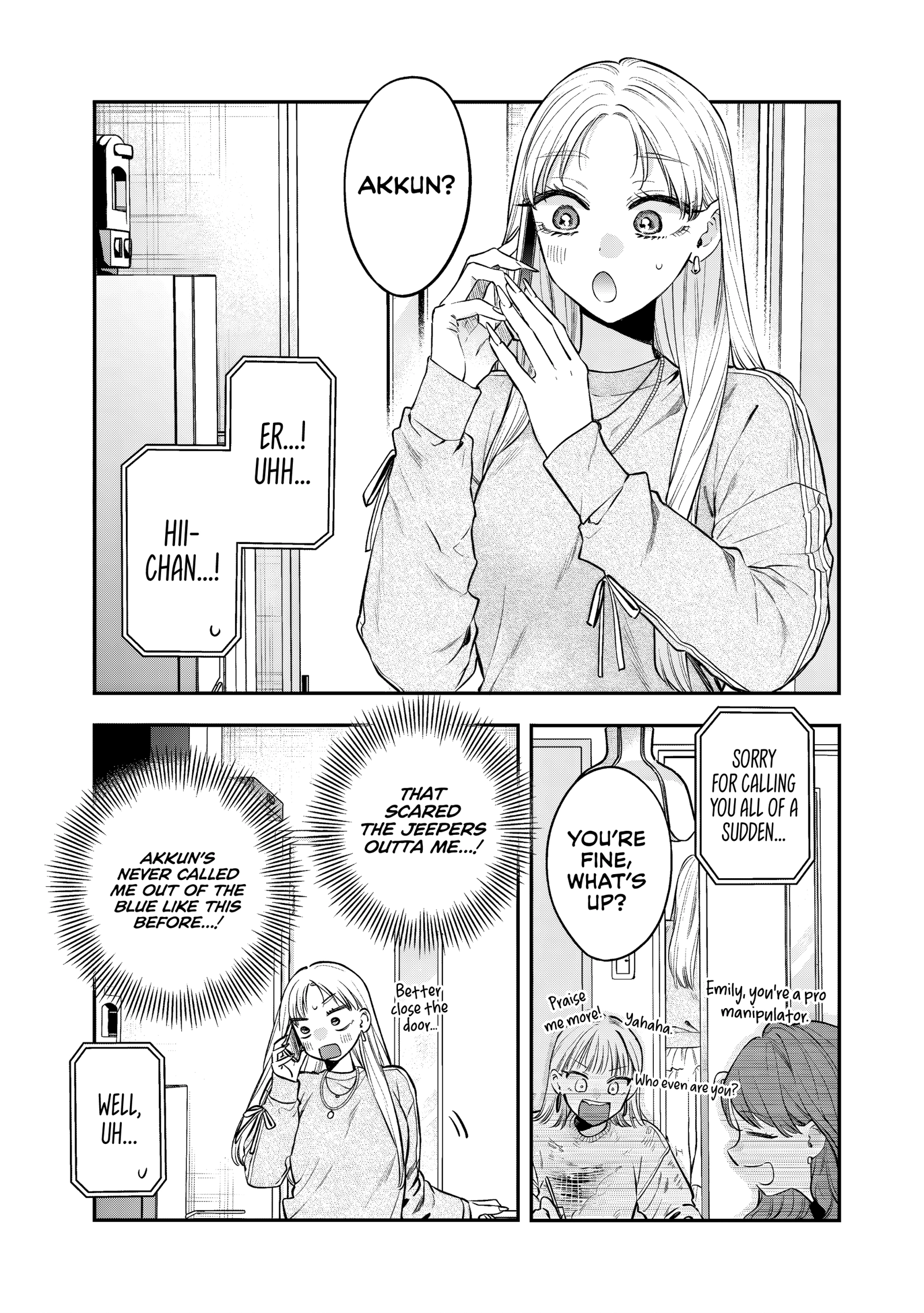 Read Ane no Tomodachi chapter 29 image 26 on Lezhin