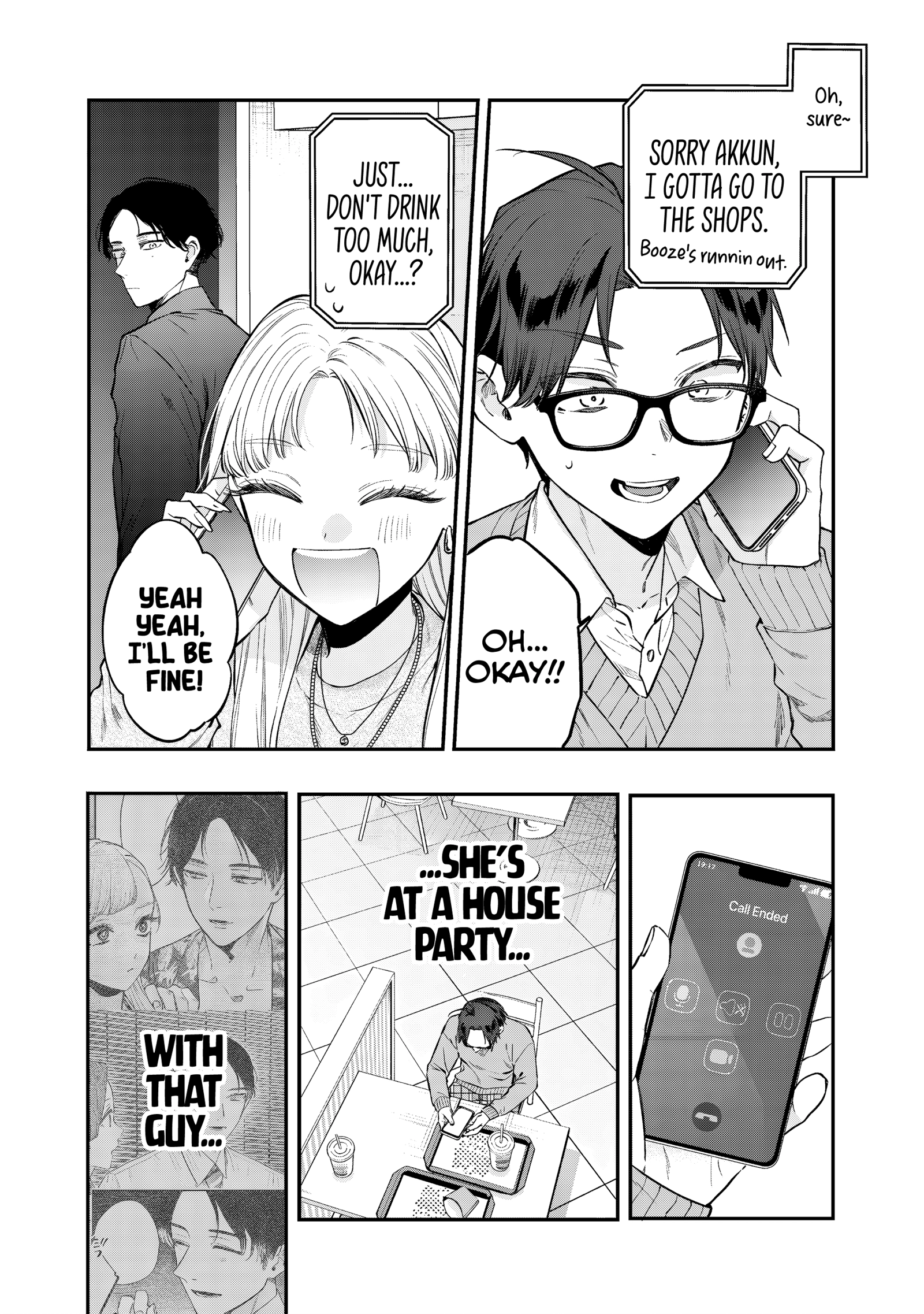 Read Ane no Tomodachi chapter 29 image 31 on Lezhin