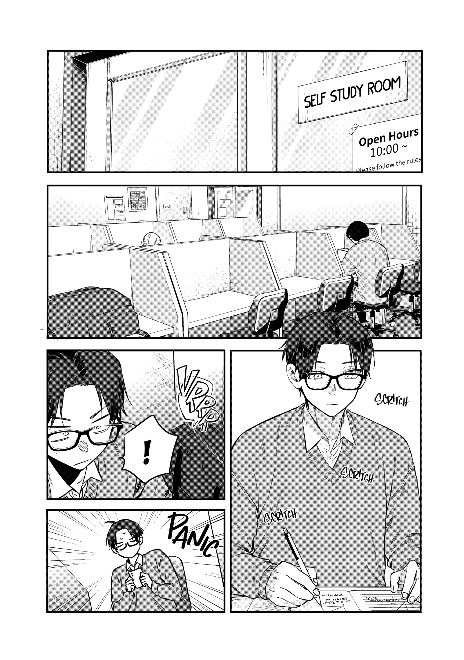 Read Ane no Tomodachi chapter 29 image 4 on Lezhin