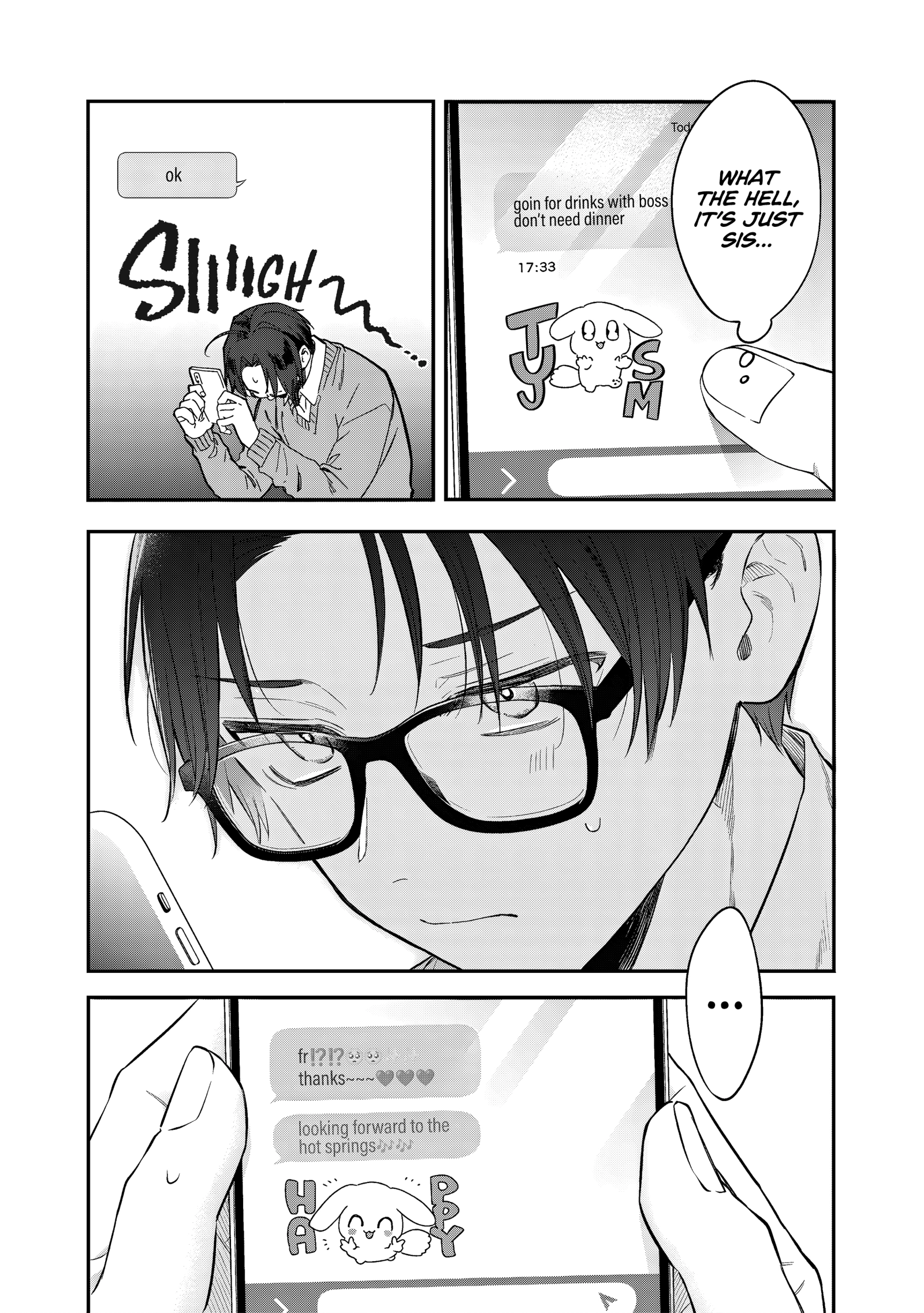 Read Ane no Tomodachi chapter 29 image 5 on Lezhin