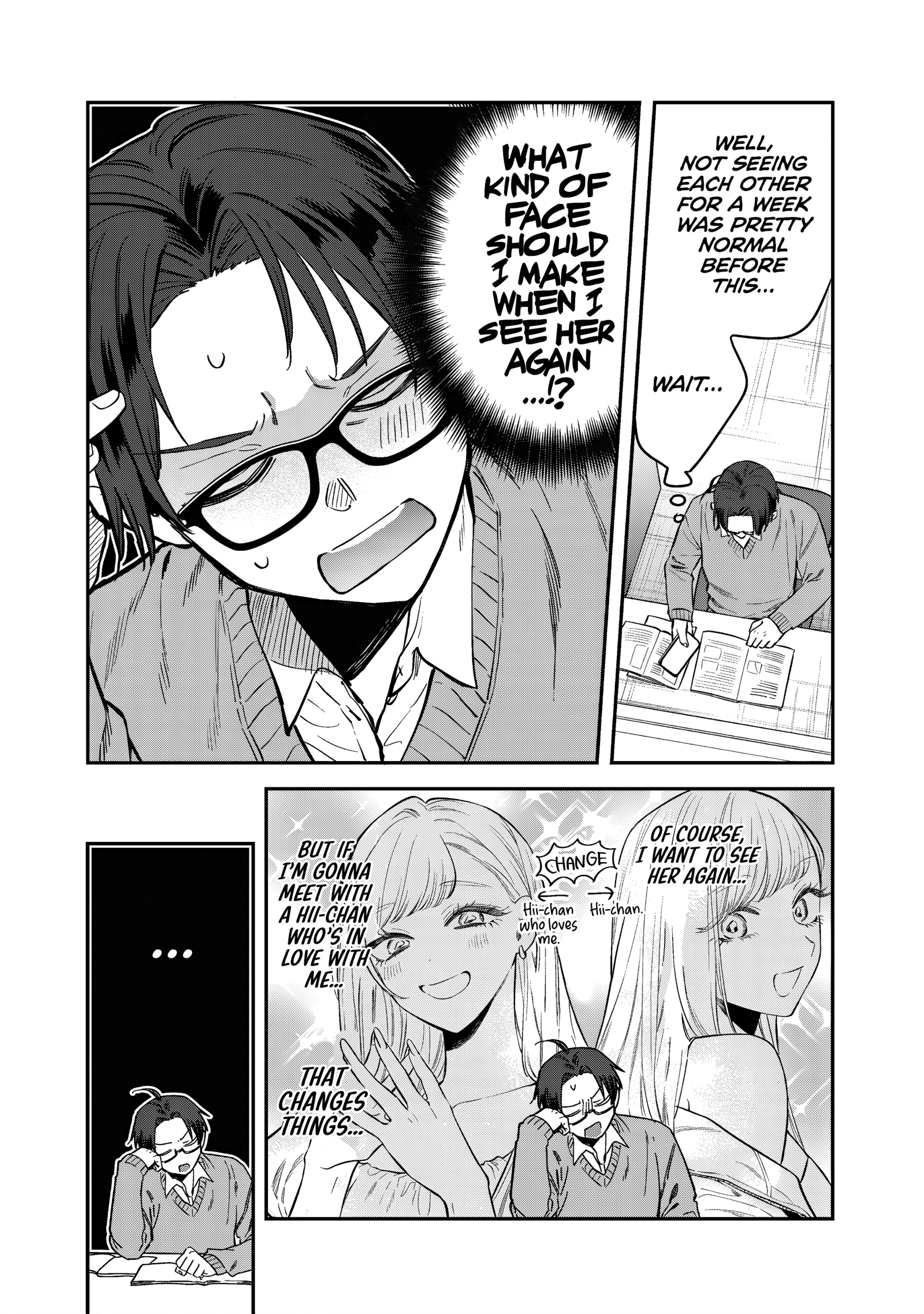 Read Ane no Tomodachi chapter 29 image 7 on Lezhin