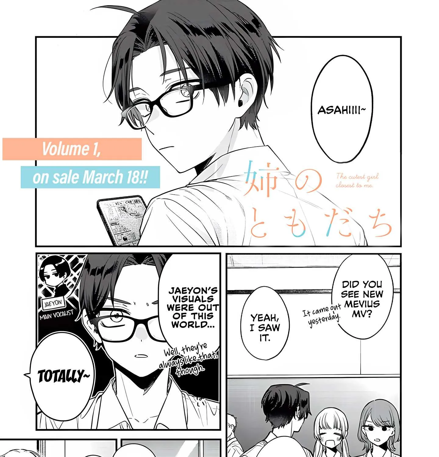 Read Ane no Tomodachi chapter 3 image 1 on Lezhin