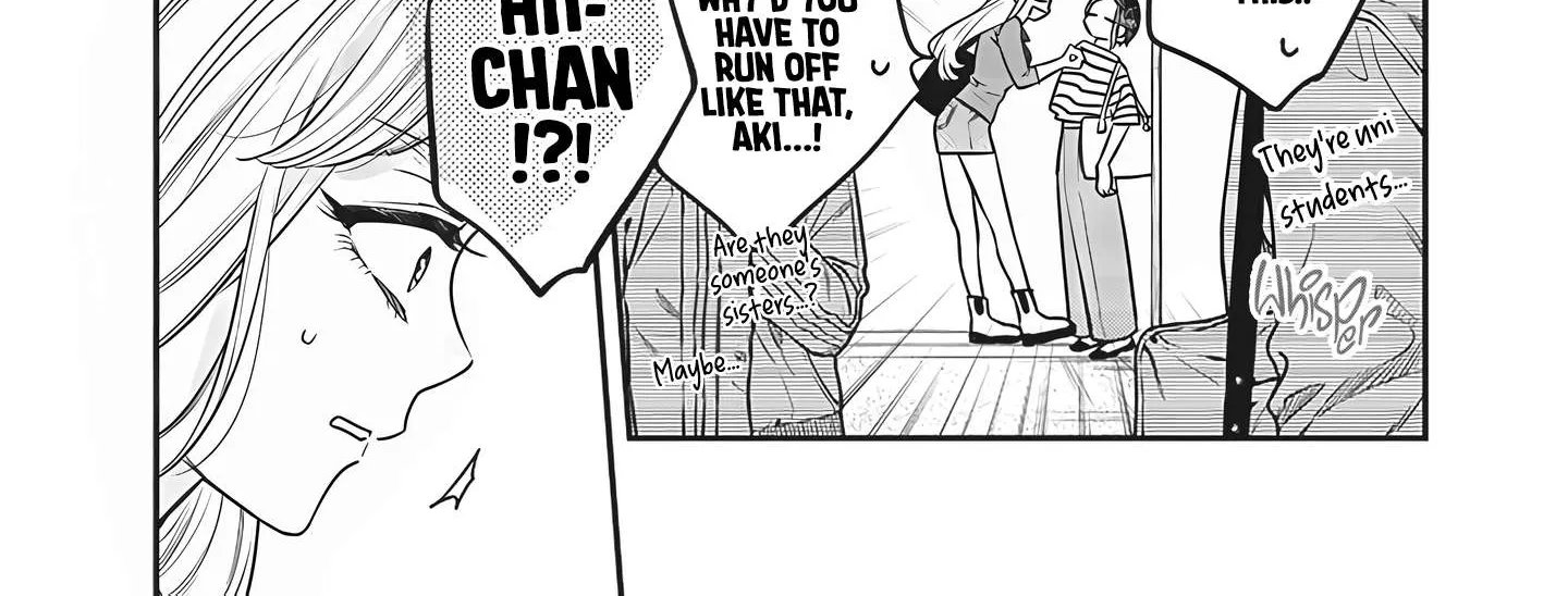 Read Ane no Tomodachi chapter 3 image 32 on Lezhin
