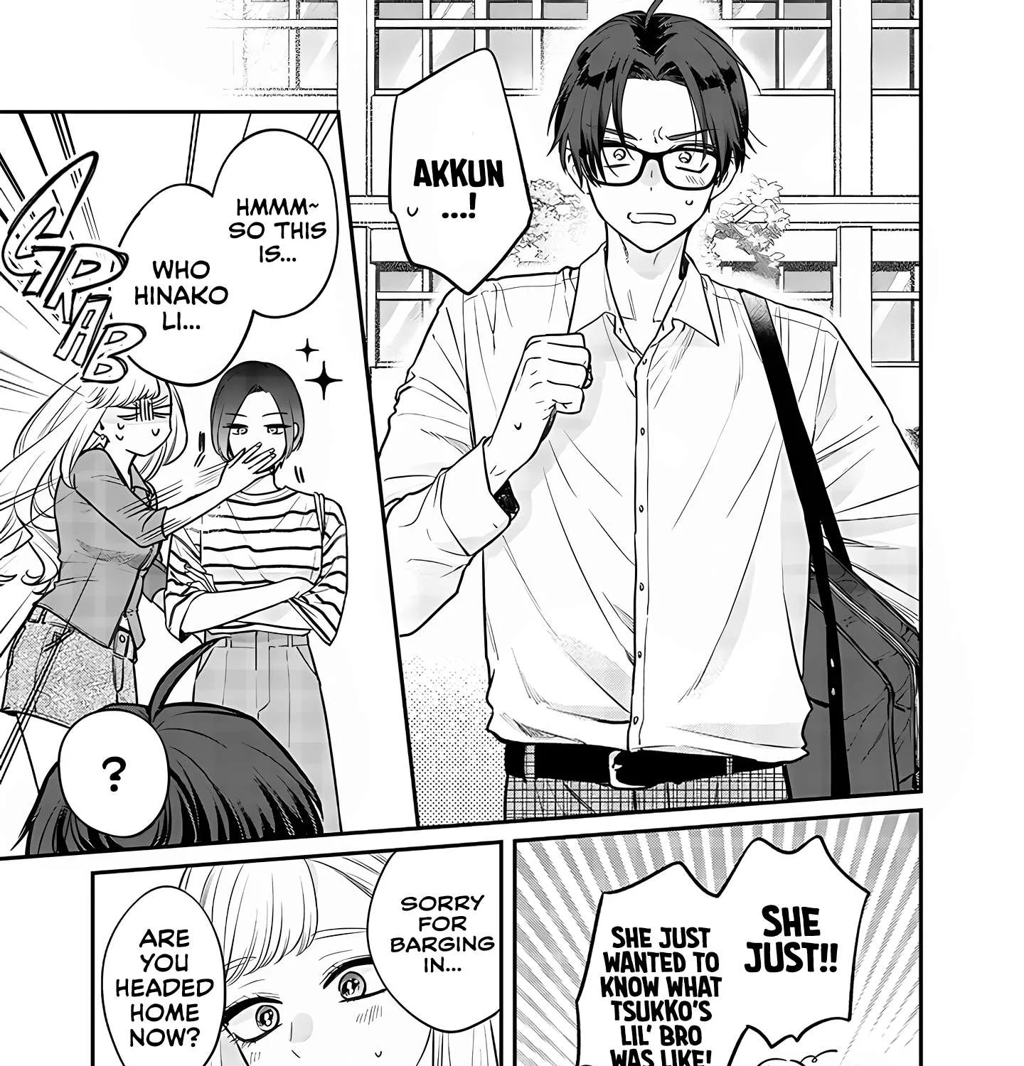 Read Ane no Tomodachi chapter 3 image 33 on Lezhin