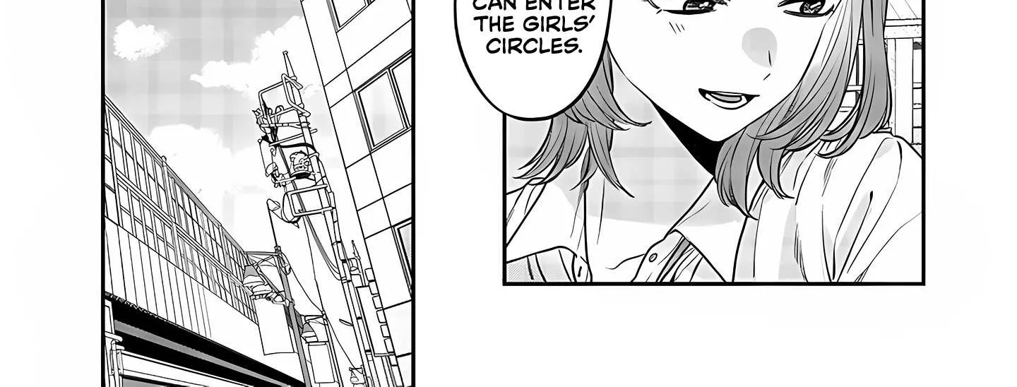 Read Ane no Tomodachi chapter 3 image 44 on Lezhin