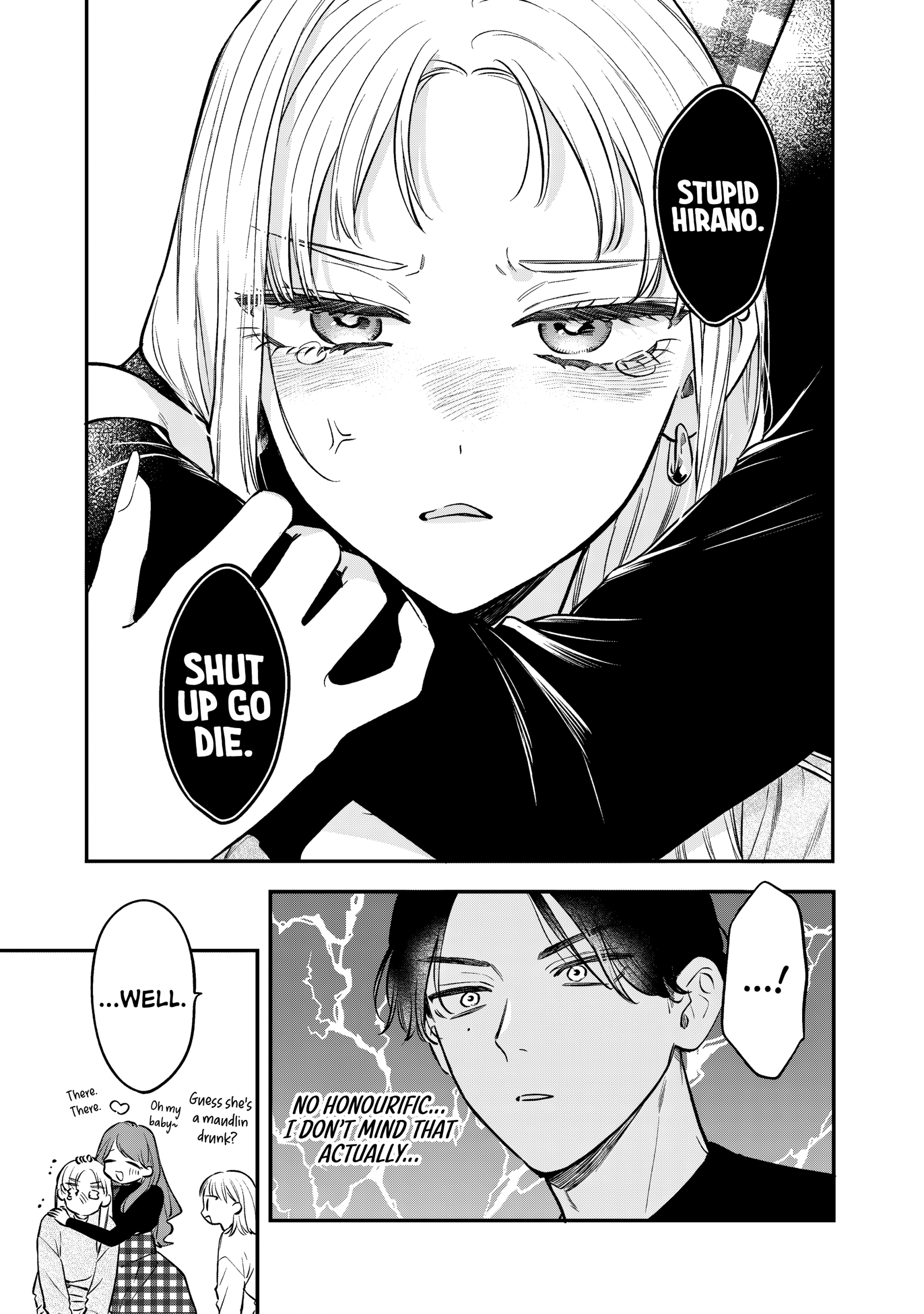 Read Ane no Tomodachi chapter 30 image 12 on Lezhin