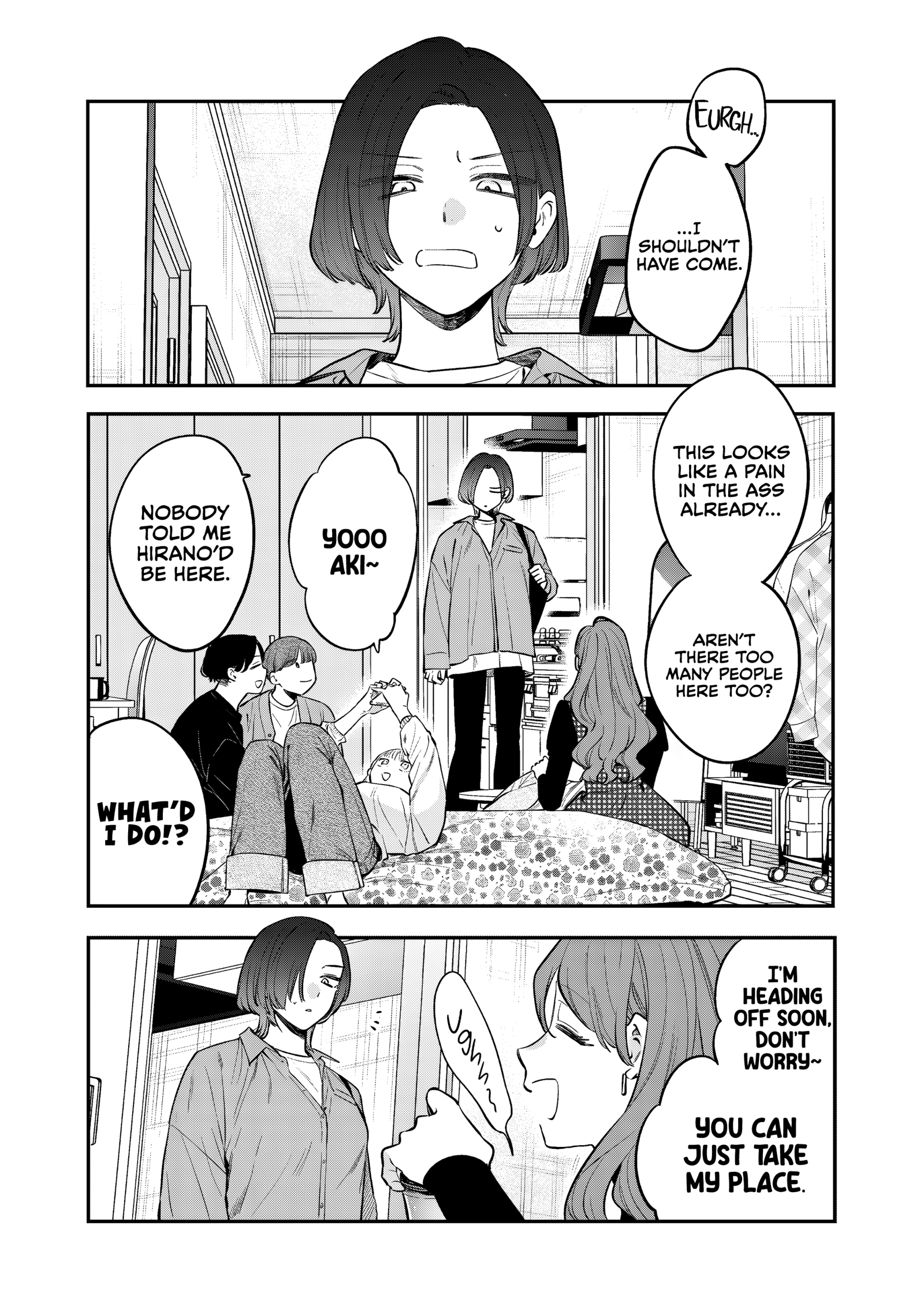 Read Ane no Tomodachi chapter 30 image 14 on Lezhin
