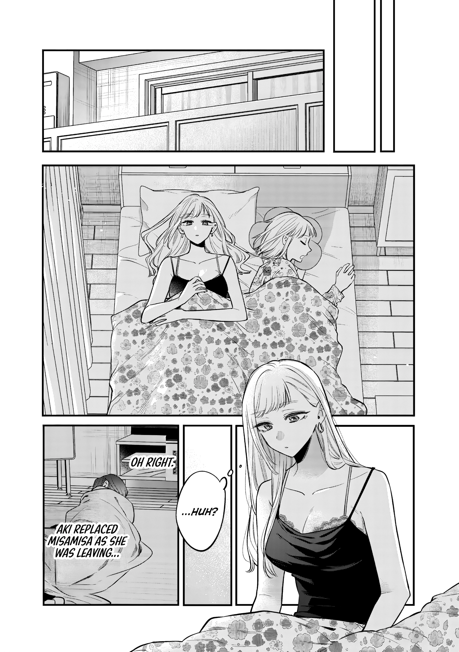 Read Ane no Tomodachi chapter 30 image 20 on Lezhin