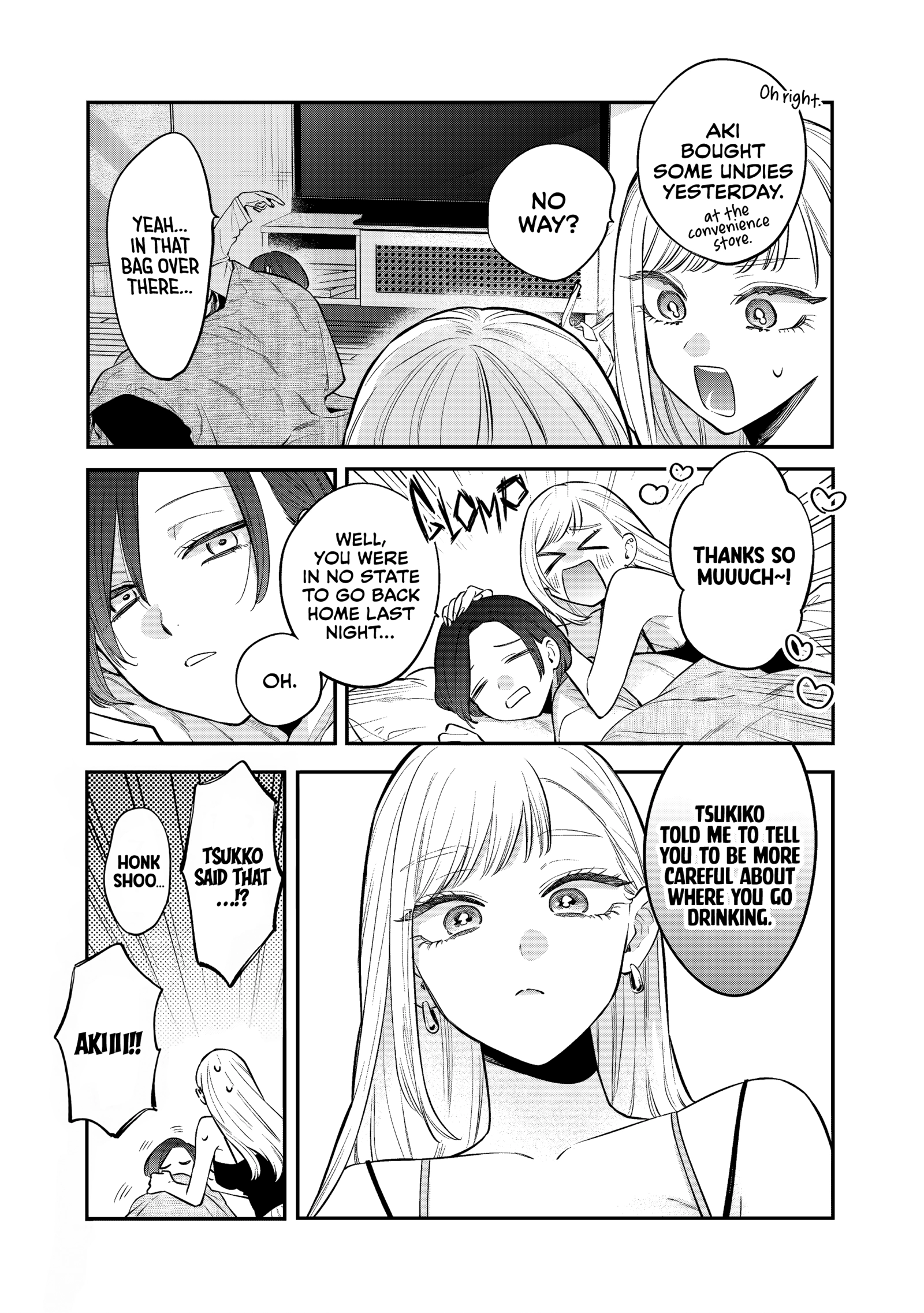 Read Ane no Tomodachi chapter 30 image 22 on Lezhin