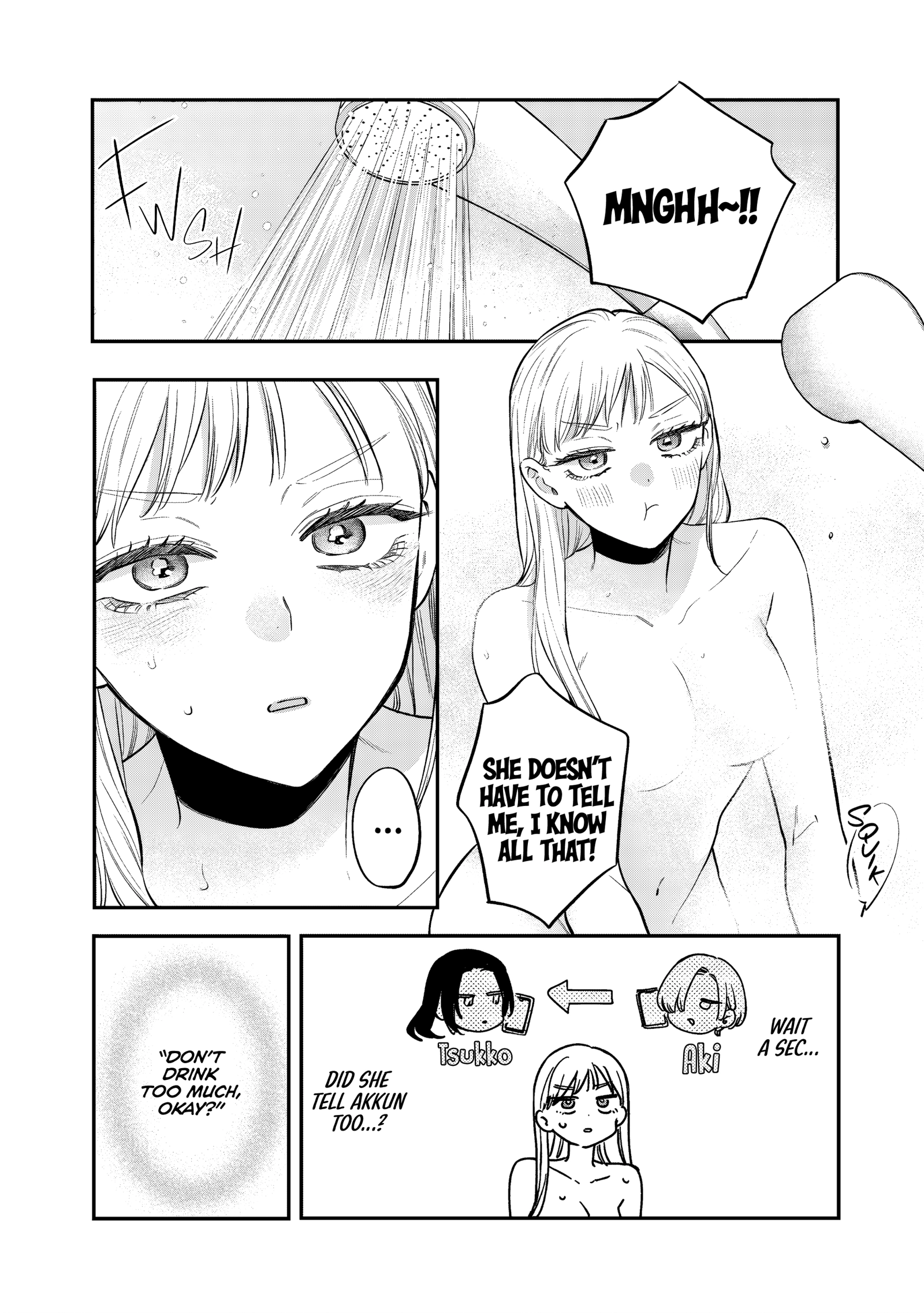 Read Ane no Tomodachi chapter 30 image 23 on Lezhin