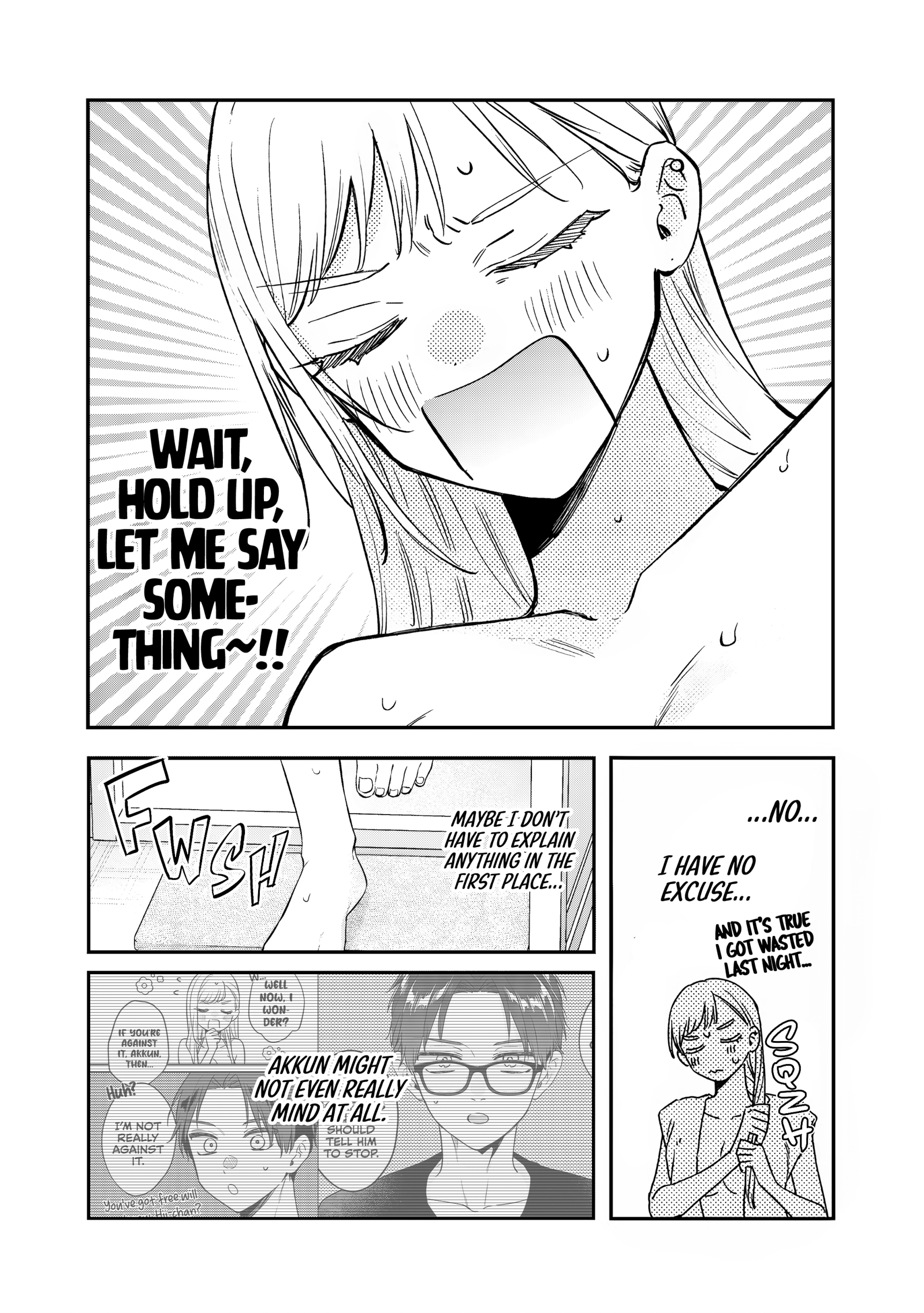 Read Ane no Tomodachi chapter 30 image 24 on Lezhin
