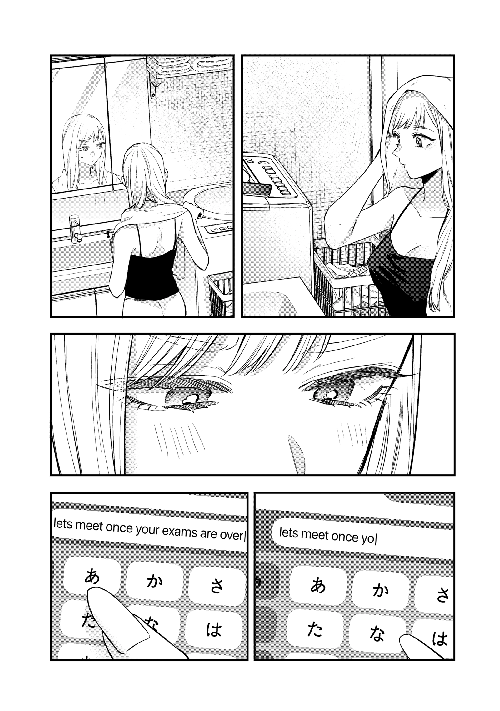 Read Ane no Tomodachi chapter 30 image 25 on Lezhin