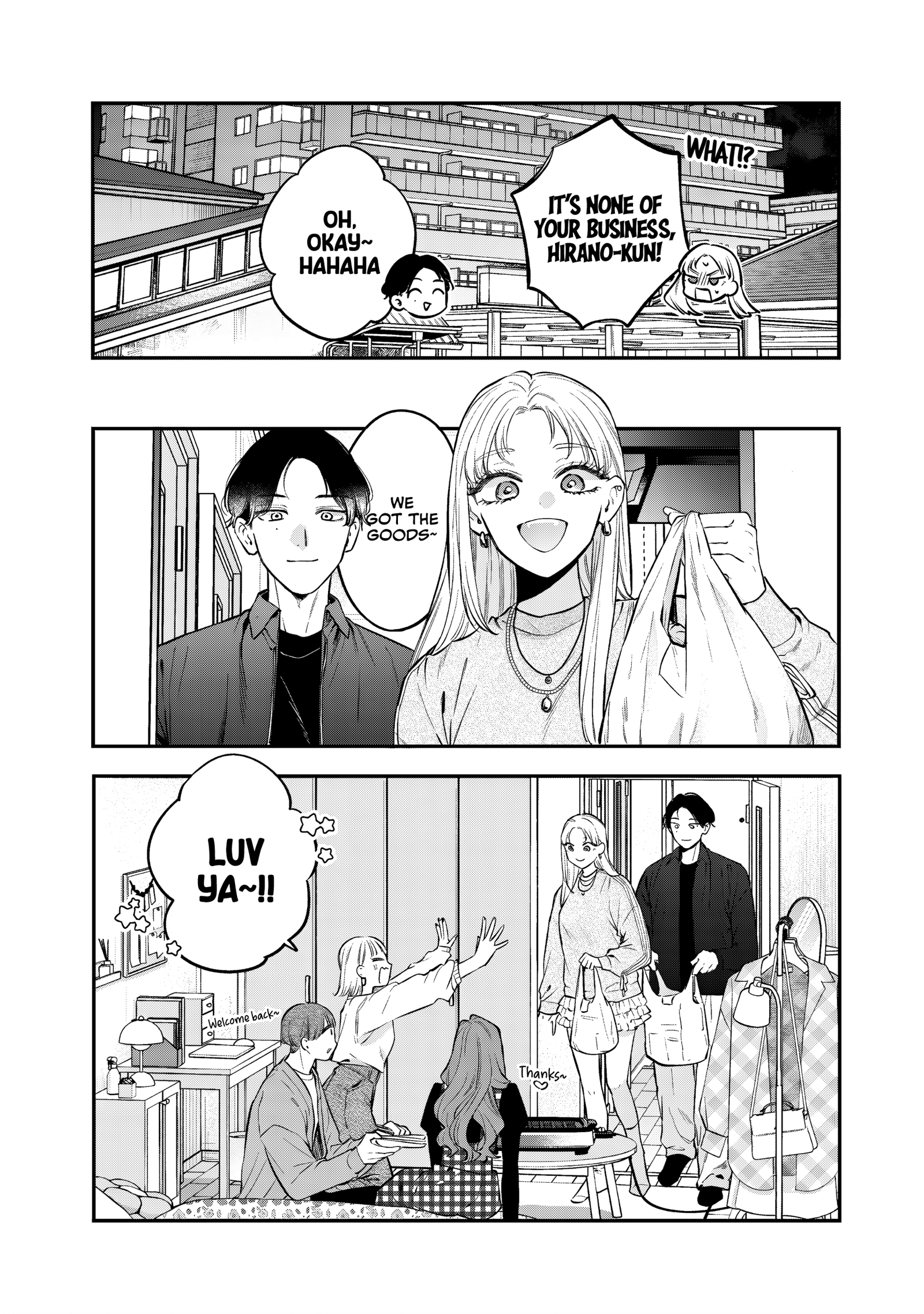 Read Ane no Tomodachi chapter 30 image 3 on Lezhin