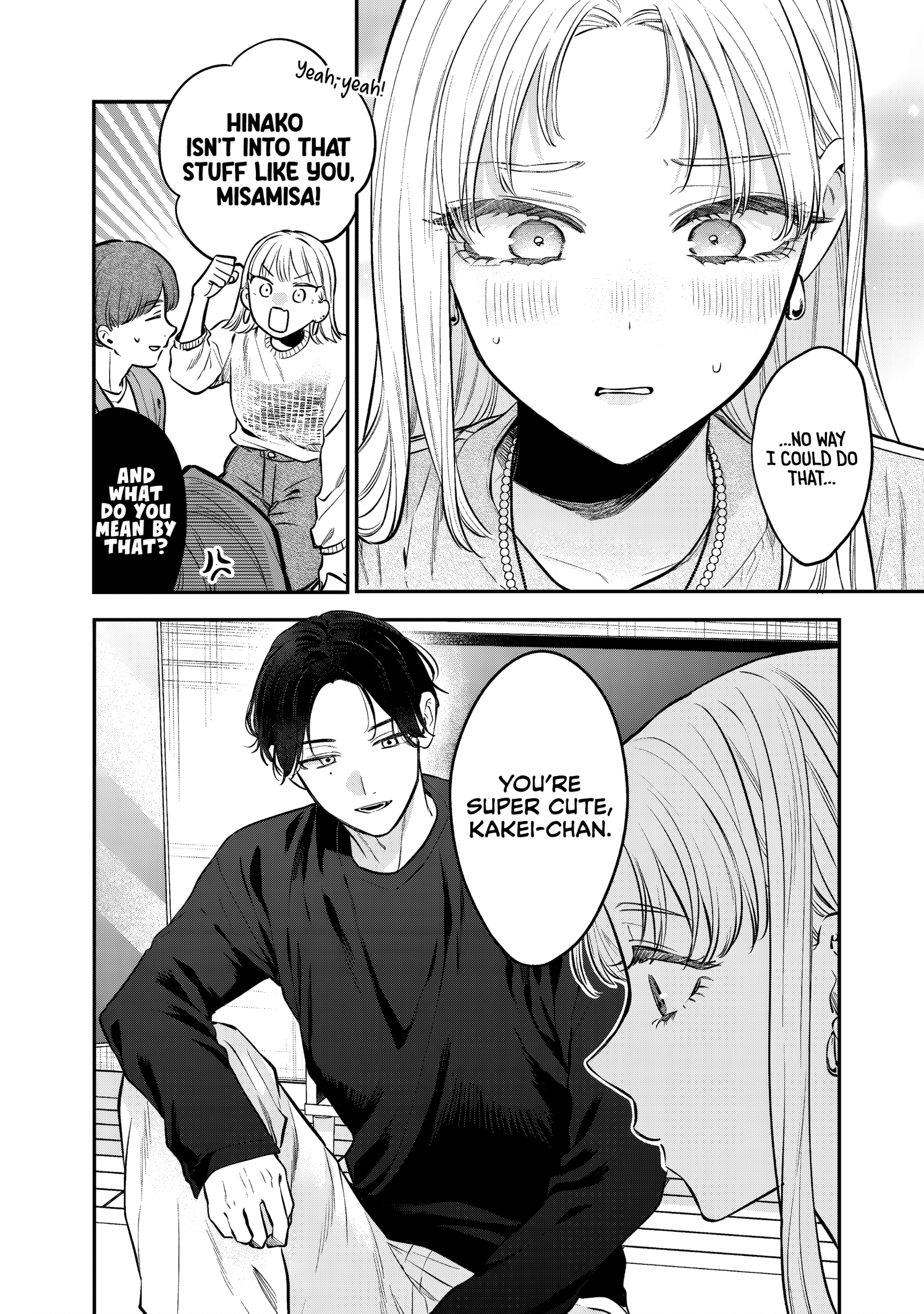 Read Ane no Tomodachi chapter 30 image 9 on Lezhin