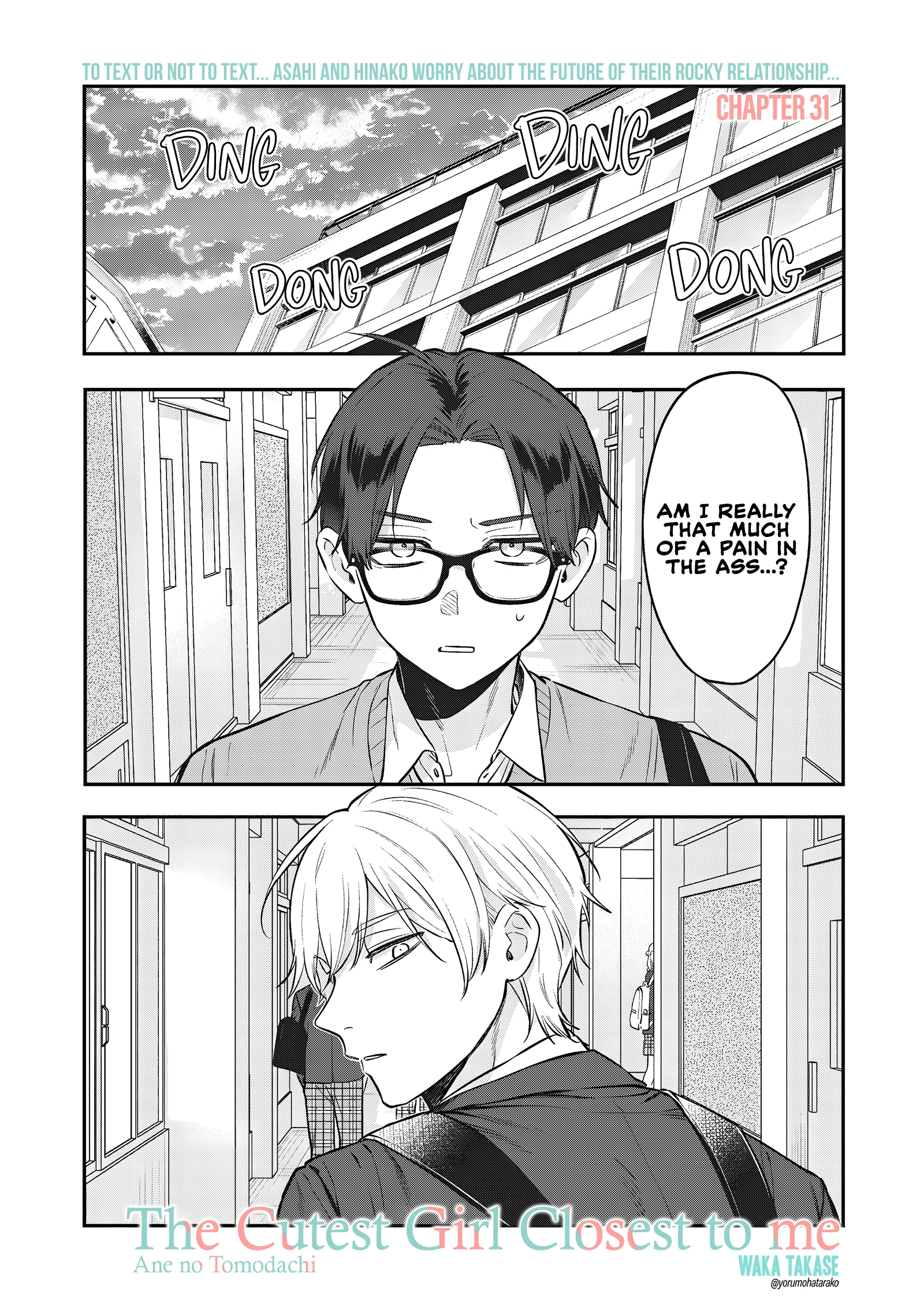 Read Ane no Tomodachi chapter 31 image 1 on Lezhin