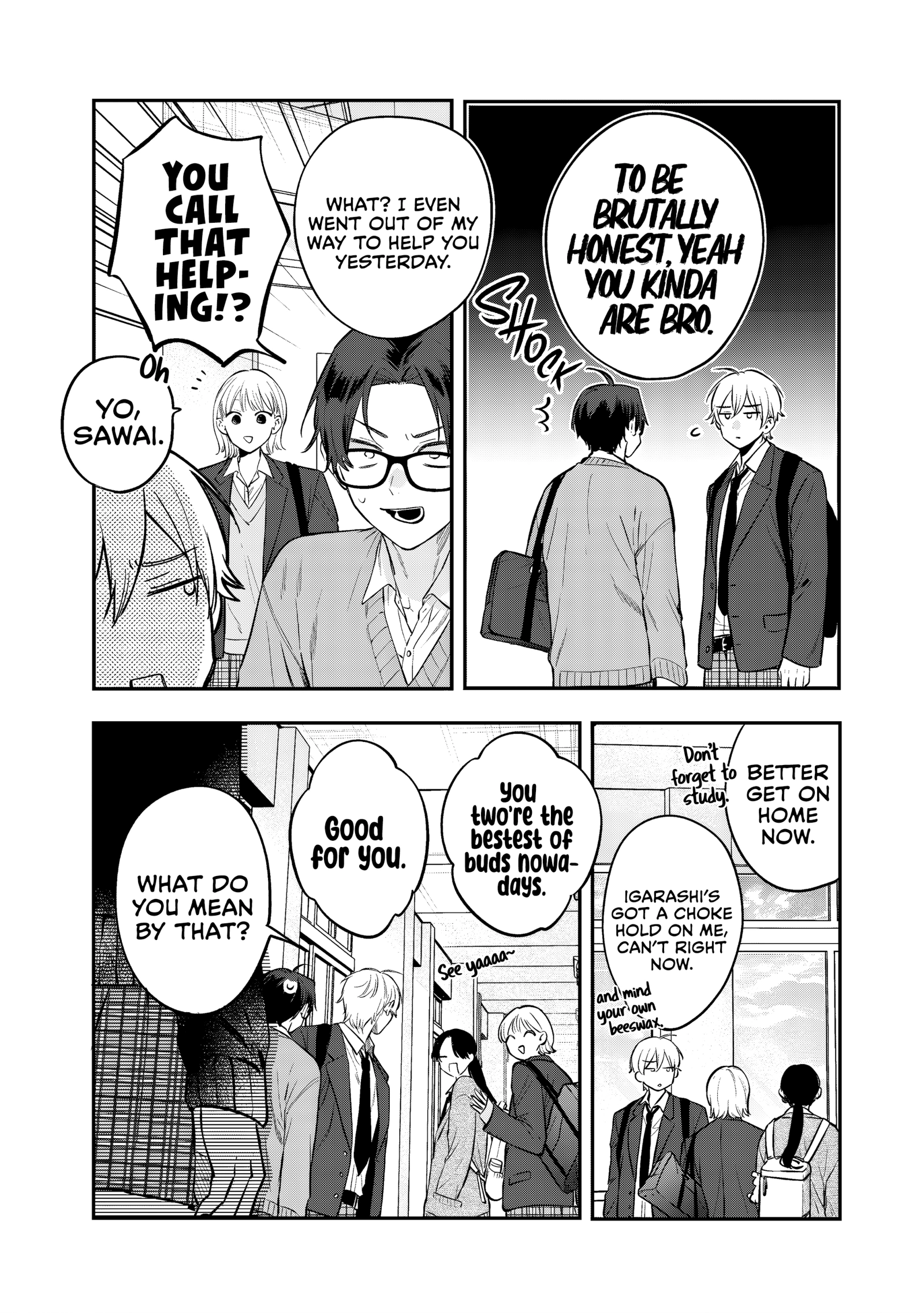 Read Ane no Tomodachi chapter 31 image 2 on Lezhin