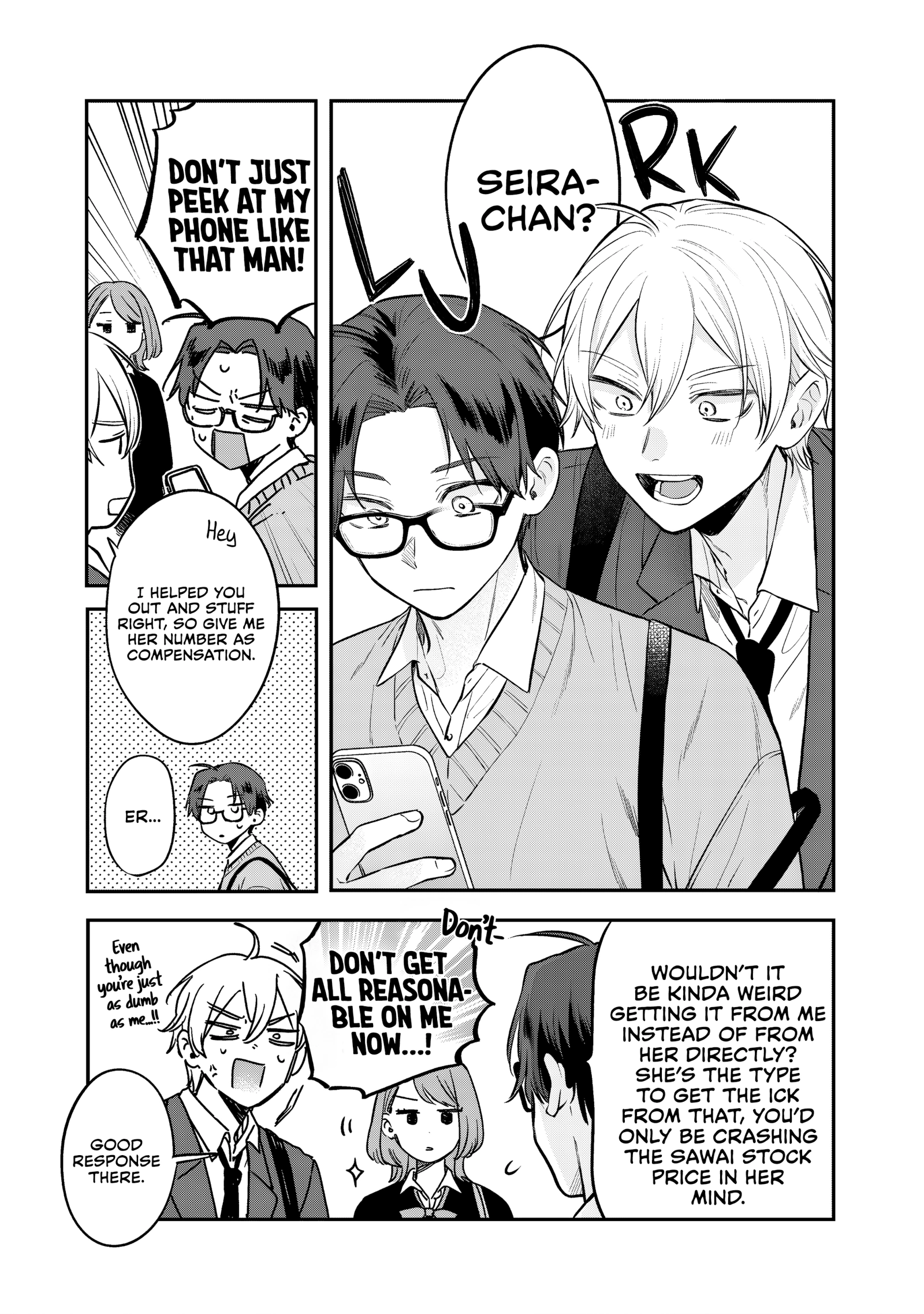 Read Ane no Tomodachi chapter 31 image 7 on Lezhin